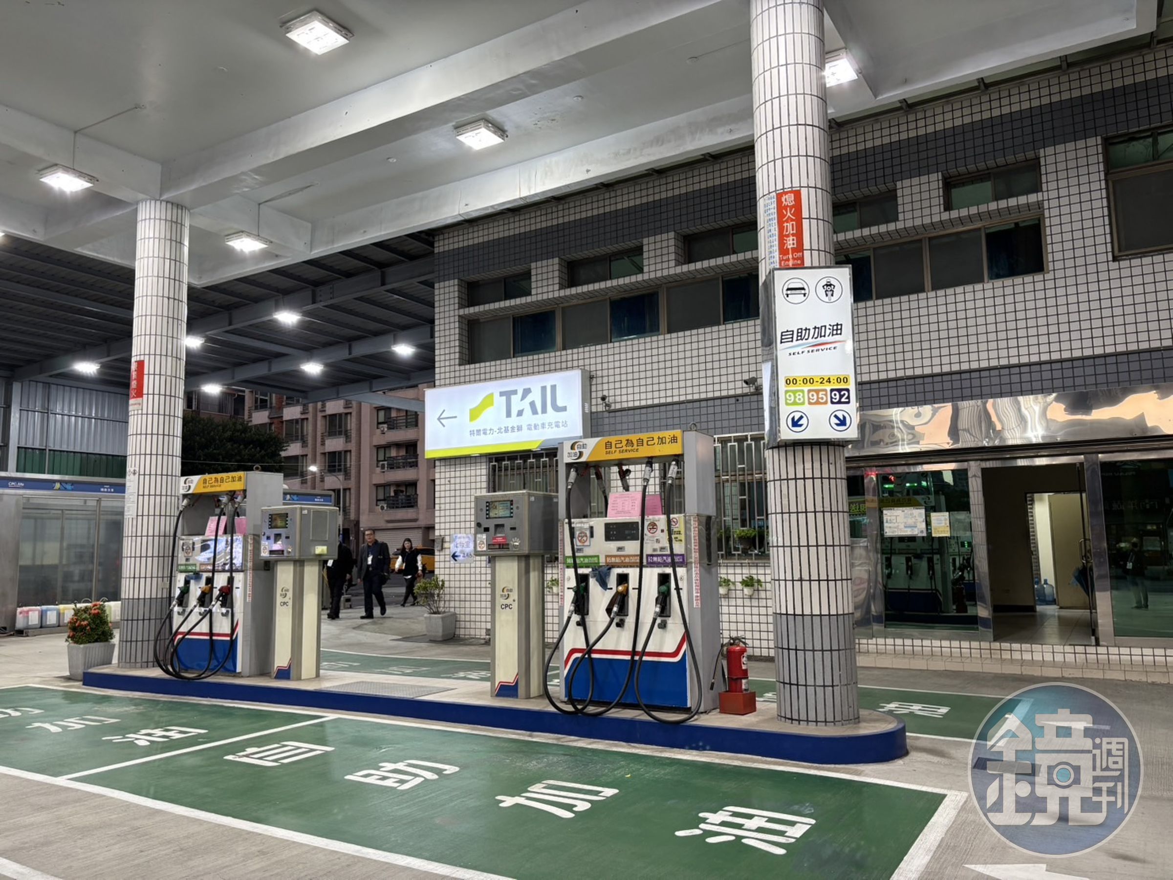 北基國際除持續增加加油站站點,也嘗試與旗下特爾電力合作,在既有的加油站據點,建置符合政府安全規範的電動車充電站。
