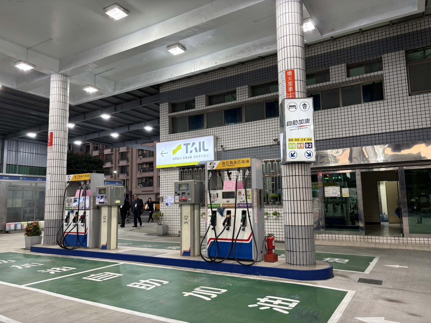 北基國際除持續增加加油站站點，也嘗試與旗下特爾電力合作，在既有的加油站據點，建置符合政府安全規範的電動車充電站。