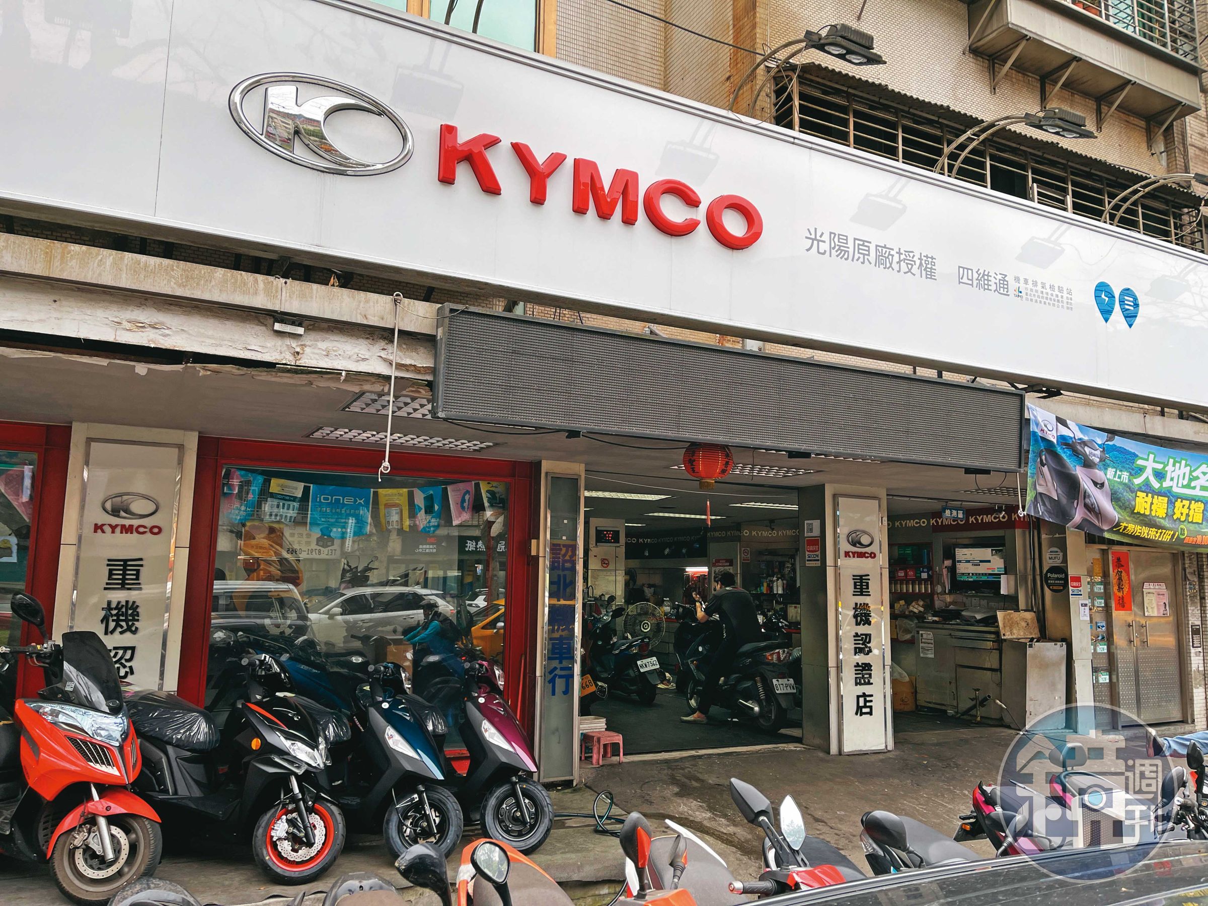 台灣燃油機車市場戰火猛烈,光陽誓言會全力以赴奪回市占第一。