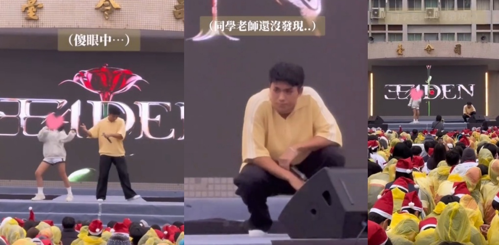 王ADEN近日因校園耶誕活動表演中的臨時互動引發爭議，事件延燒至其跨年演出資格。（翻攝自threads/adenwang_）