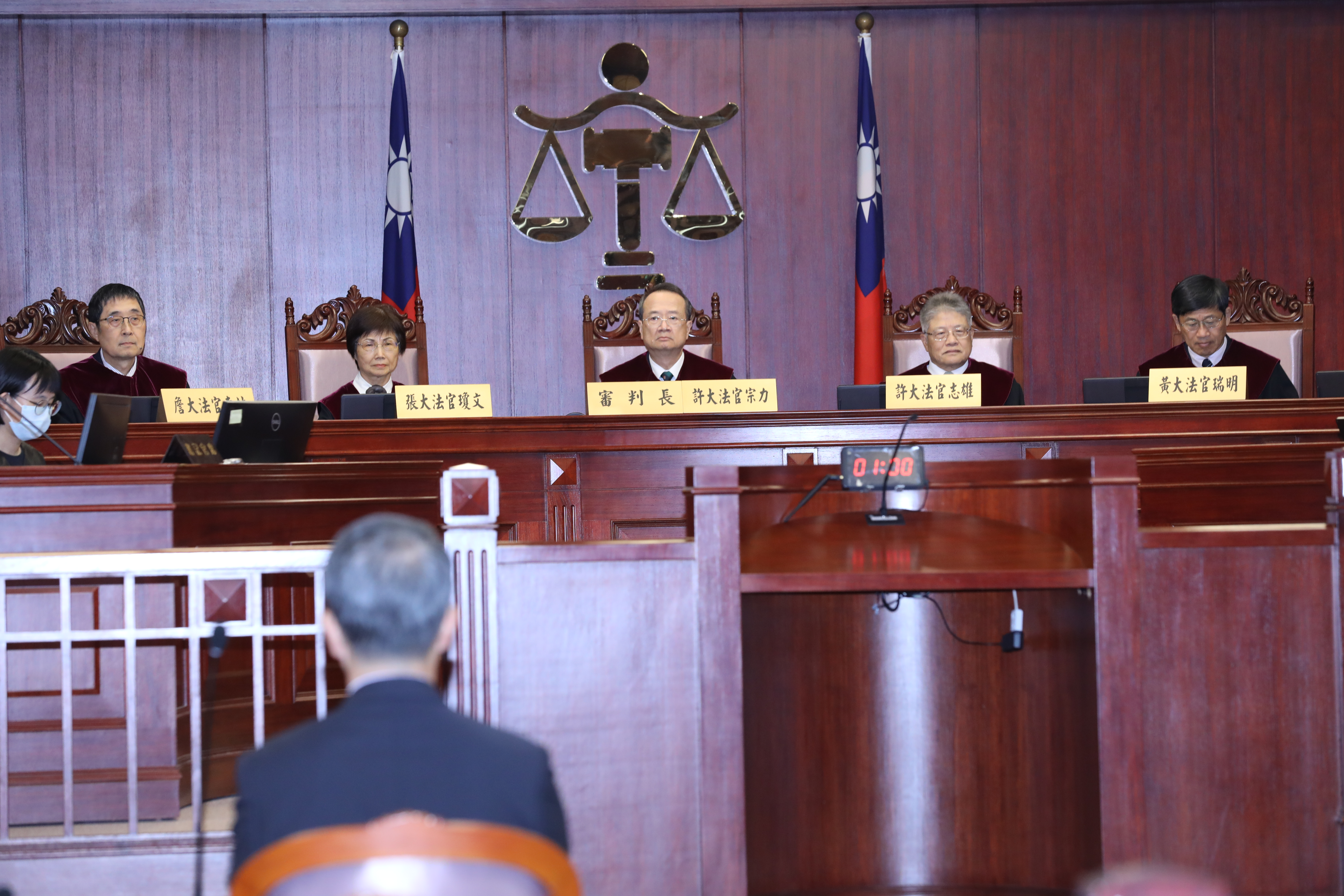 司法院憲法法庭下午宣示判決，死刑有條件合憲。