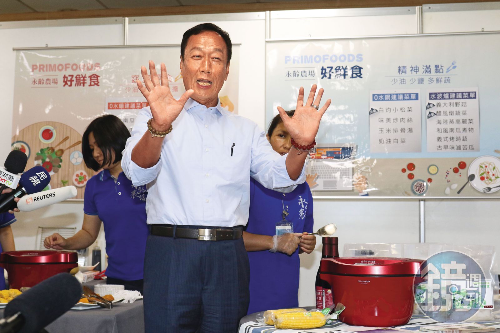鴻海集團創辦人郭台銘（圖）擔任鴻海董座時，曾與戴正吳簽訂一紙獎勵合約。