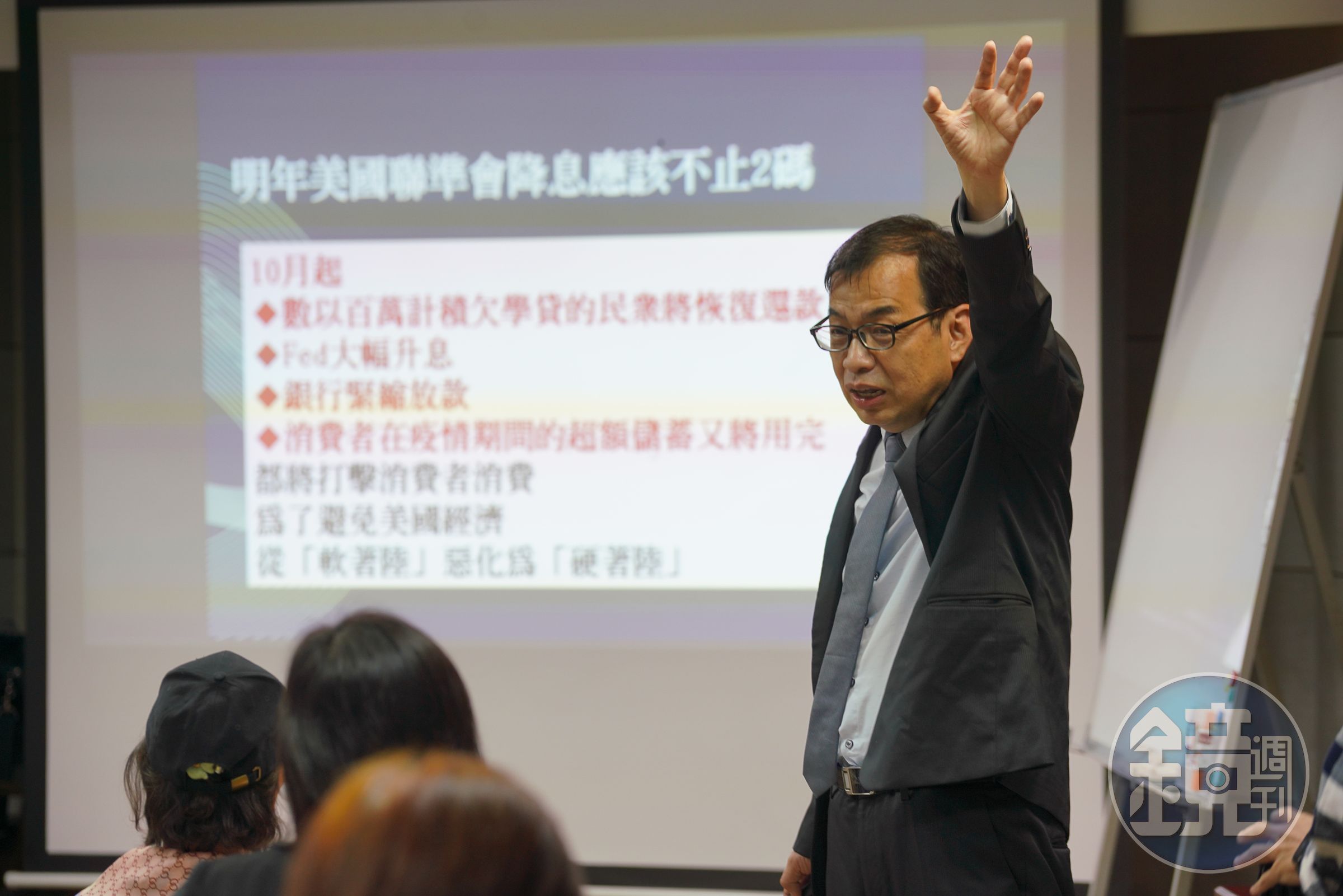 億元教授鄭廳宜比喻，養育孩子20年要花1,000萬元，同樣資金拿去投資美債ETF，可以年領50萬息收，是「孝順」小孩。