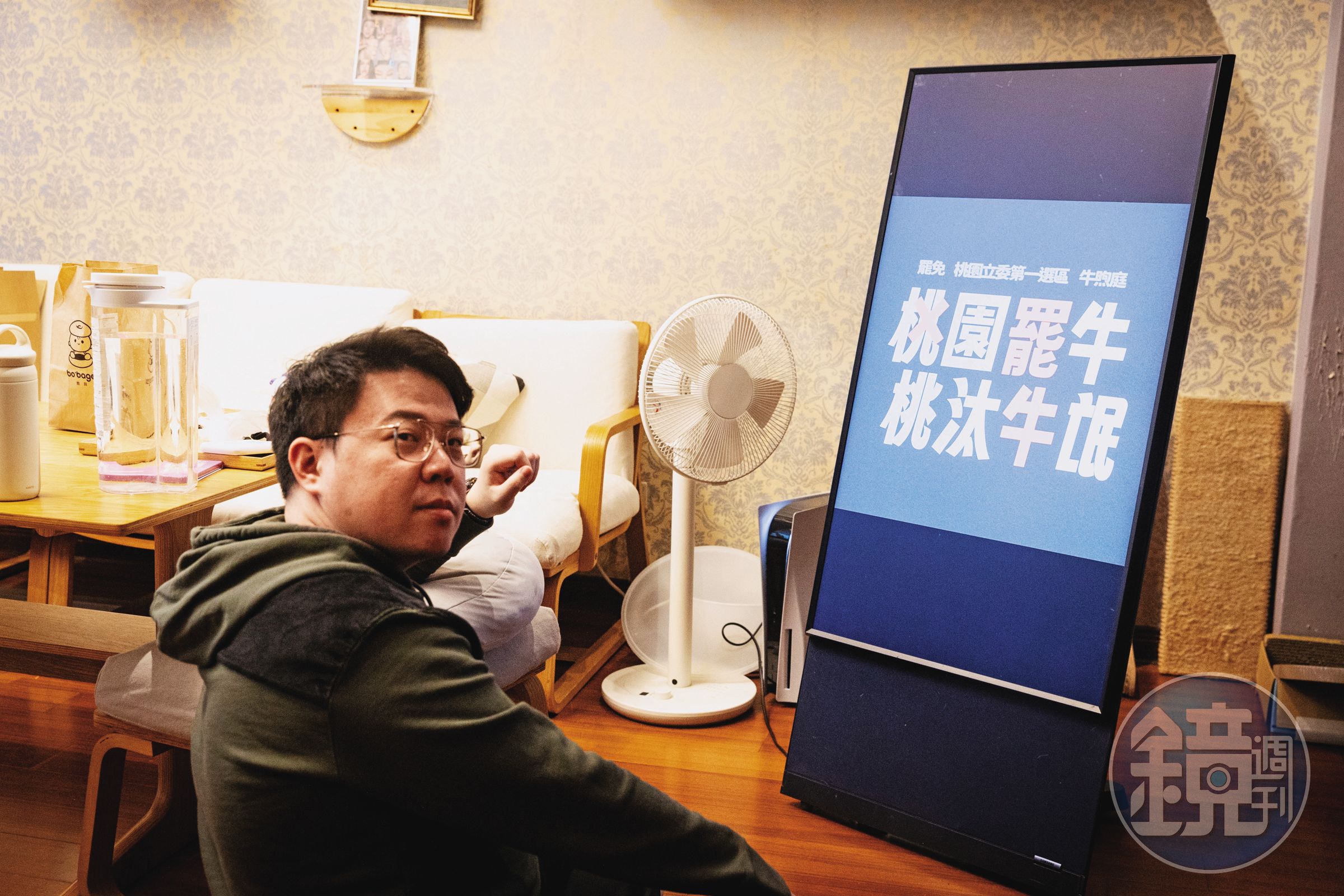謝知橋曾為退出國民黨參選議員的牛煦庭大力拉票,說:「我真的沒想過他會回去…」