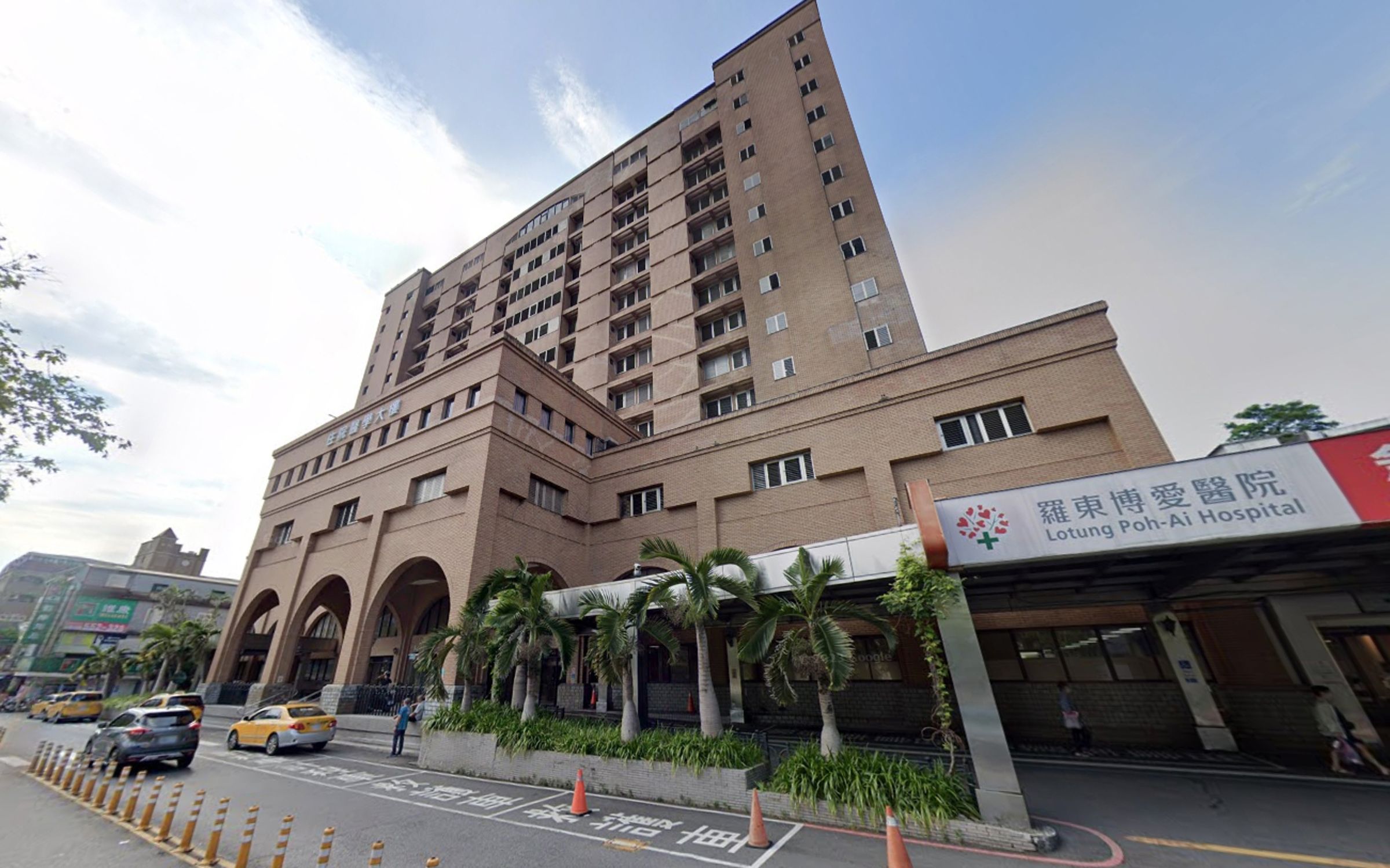 江男因病聲請保外就醫,獲准後住進宜蘭羅東博愛醫院(圖)治療,病況好轉後卻不願回監,直接逃逸犯案。(翻攝Google Maps)