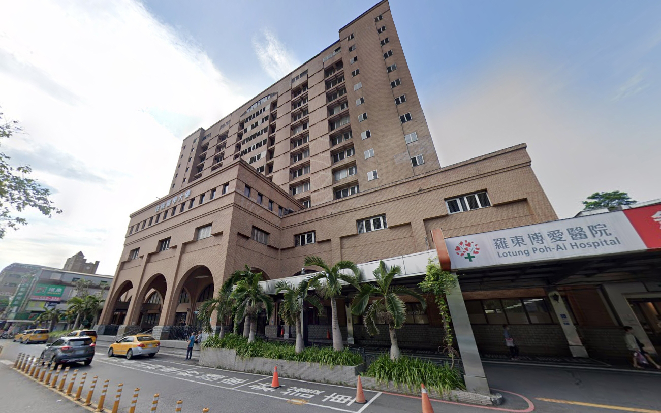 江男因病聲請保外就醫，獲准後住進宜蘭羅東博愛醫院（圖）治療，病況好轉後卻不願回監，直接逃逸犯案。（翻攝Google Maps）