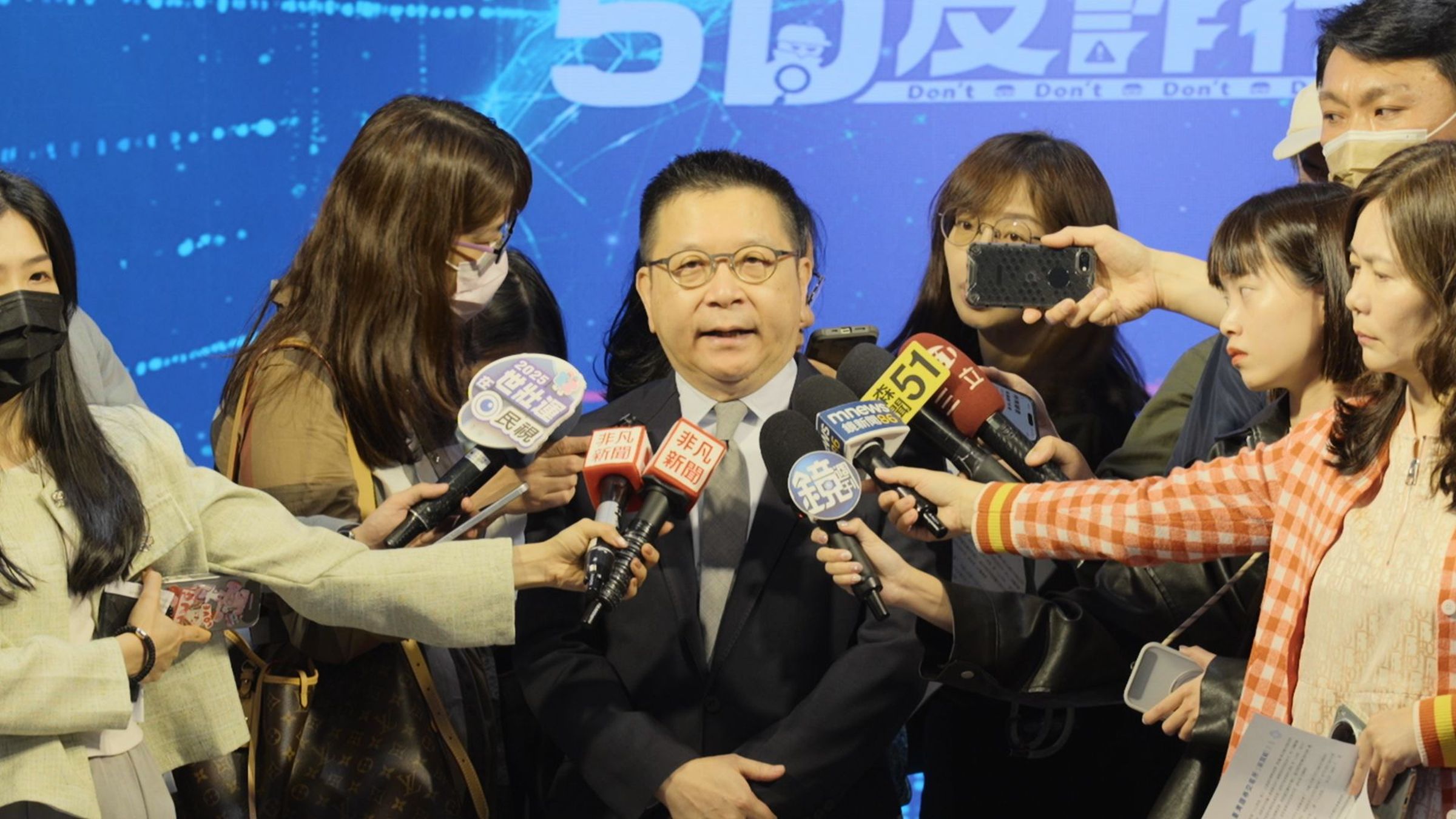 臺灣證券交易所董事長林修銘表示,詐騙往往潛藏在日常細節中,提醒大家「小心有鬼」,防詐意識要落實在生活每一刻。
