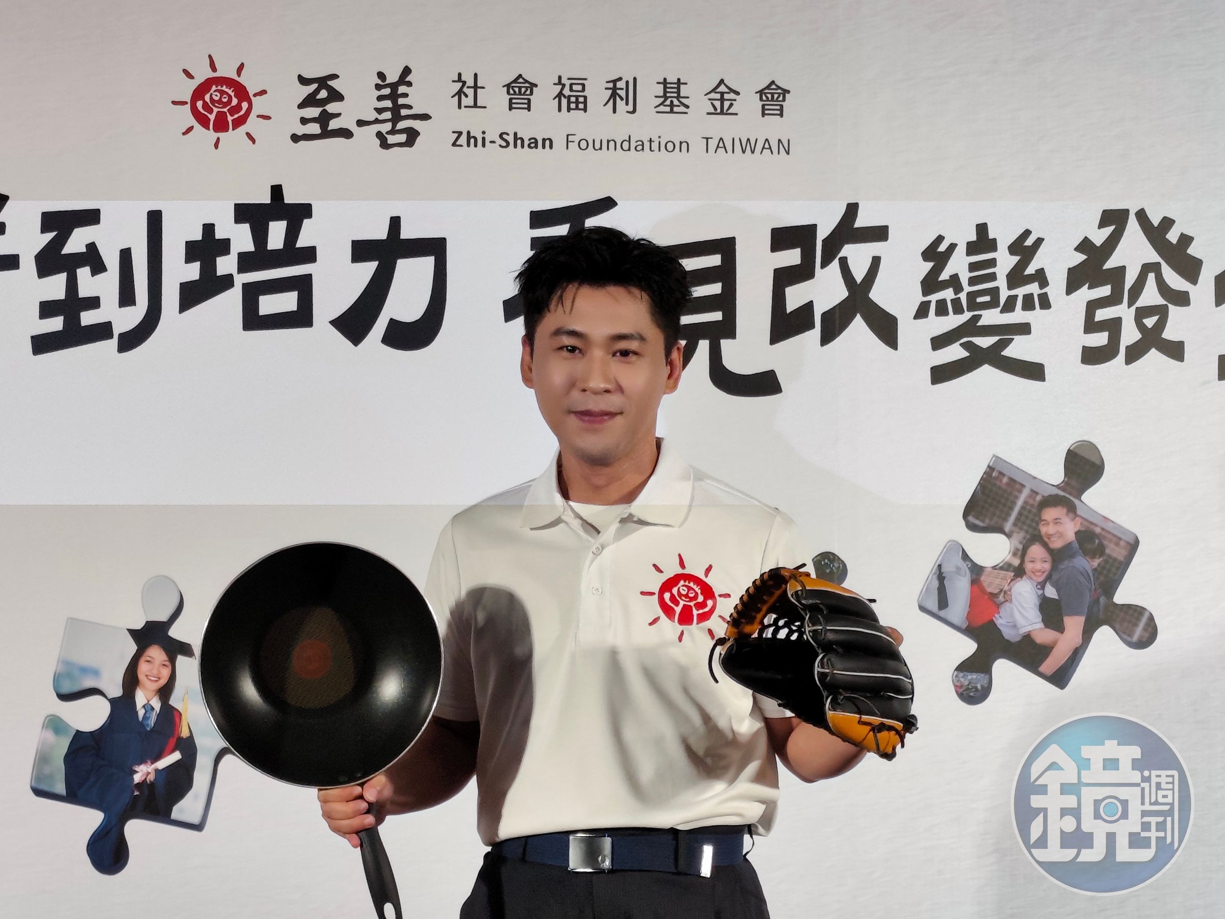 黃迪揚現身公益活動，自許《海賊王》的「紅髮傑克」，與特殊孩子約定希望再相遇。