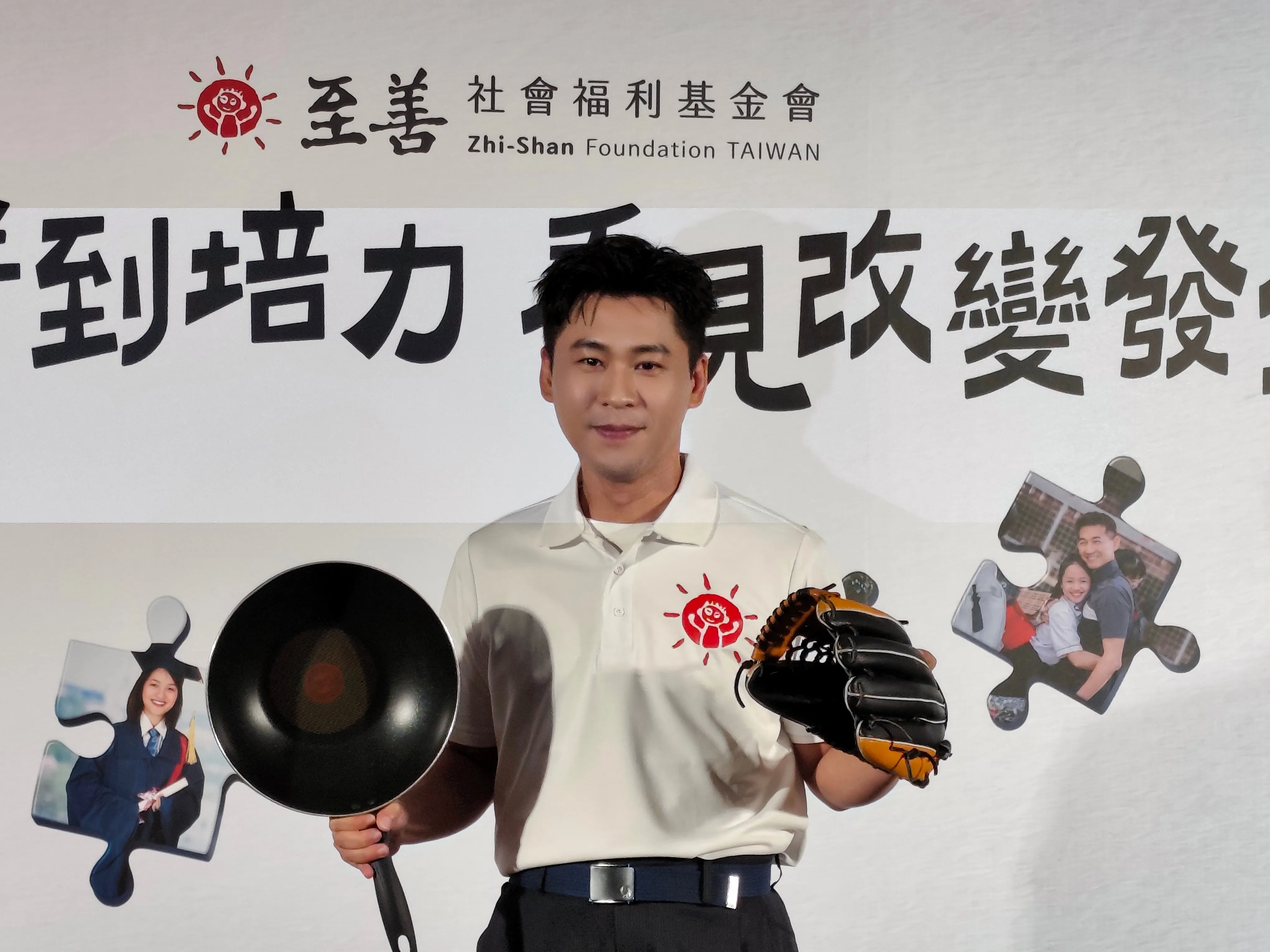 黃迪揚現身公益活動，自許《海賊王》的「紅髮傑克」，與特殊孩子約定希望再相遇。