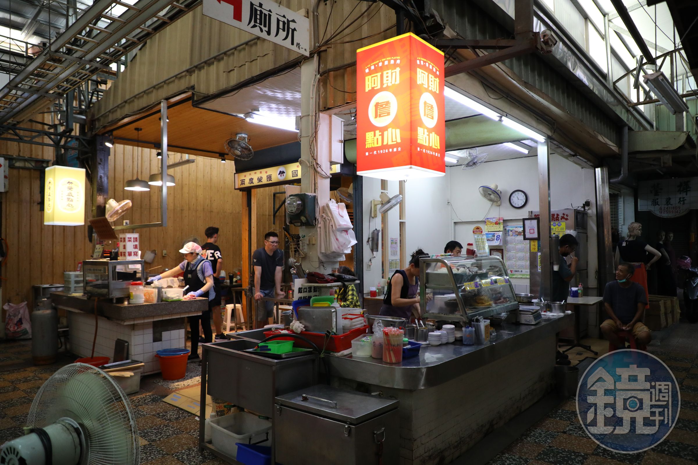 「阿財點心」是在沙卡里巴賣了超過一甲子的香腸熟肉攤。