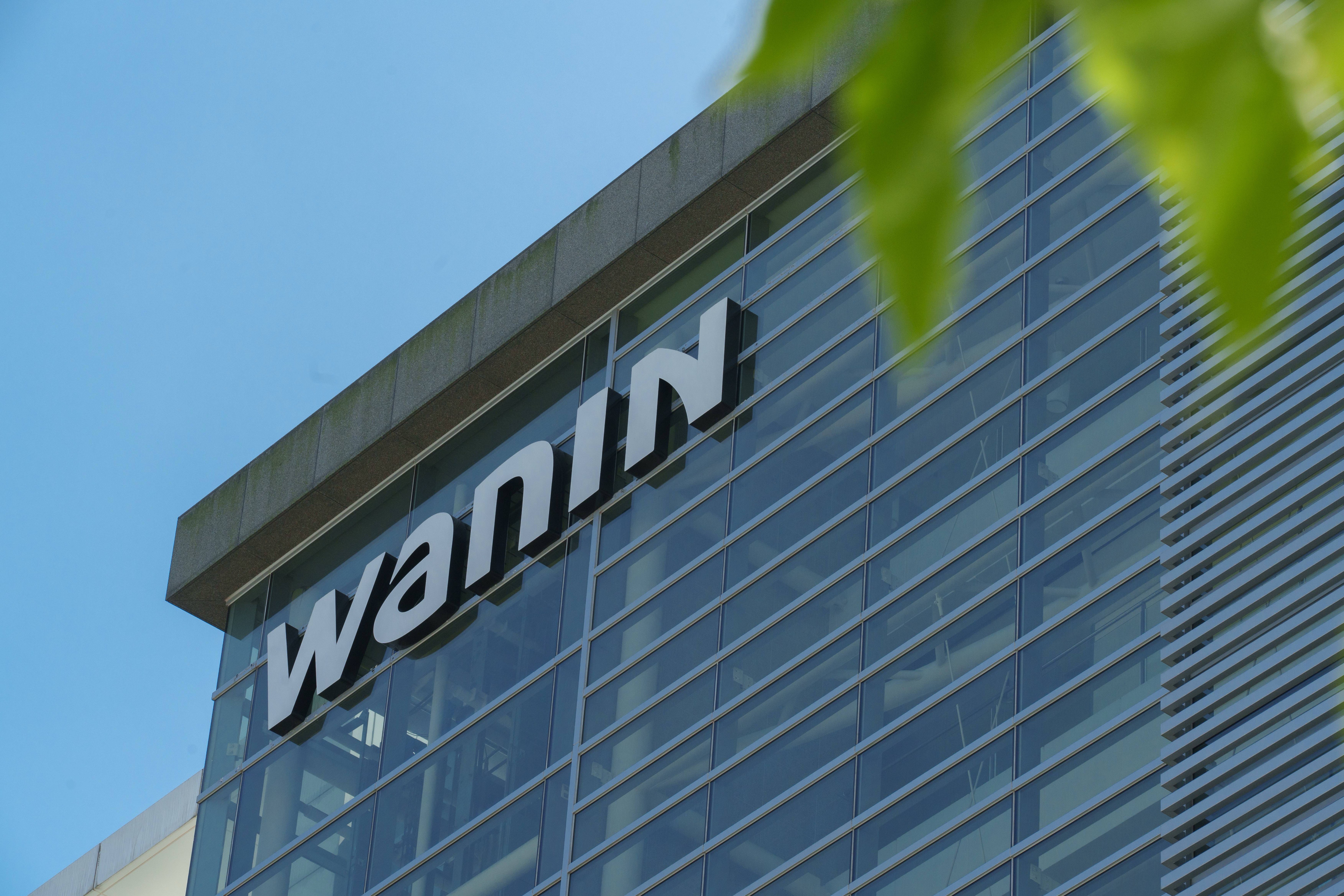 網銀斥資12億取得威秀影城35%股權，成為最大股東。（網銀提供）