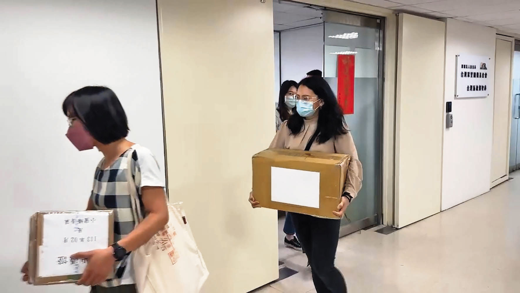 眾望基金會2024年8月遭搜索,查扣柯文哲掏空的不法事證。