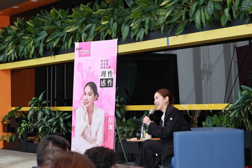 蔡依珊到台積電演講，分享女性創業挑戰和心路歷程。（翻攝pattytsai13 IG）