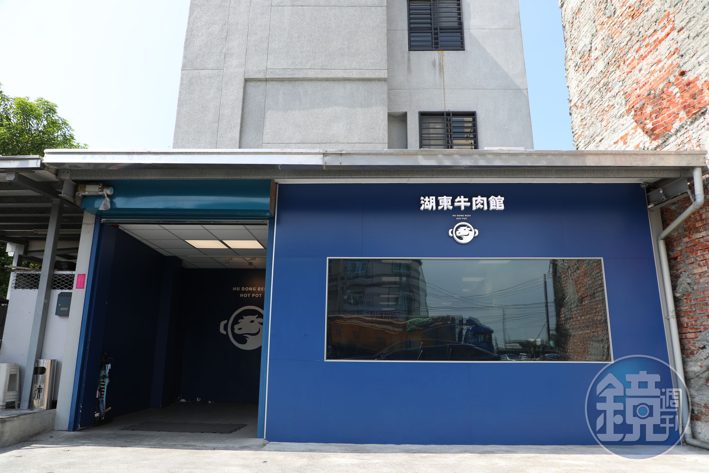 重新裝潢之後，外觀塗裝成漂亮的寶藍色。