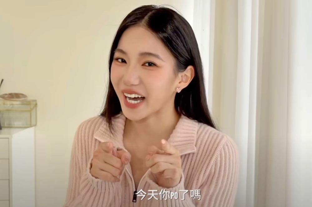 友人爆料家寧遭到控制，通訊方式都會被過濾。（翻攝自家寧IG）