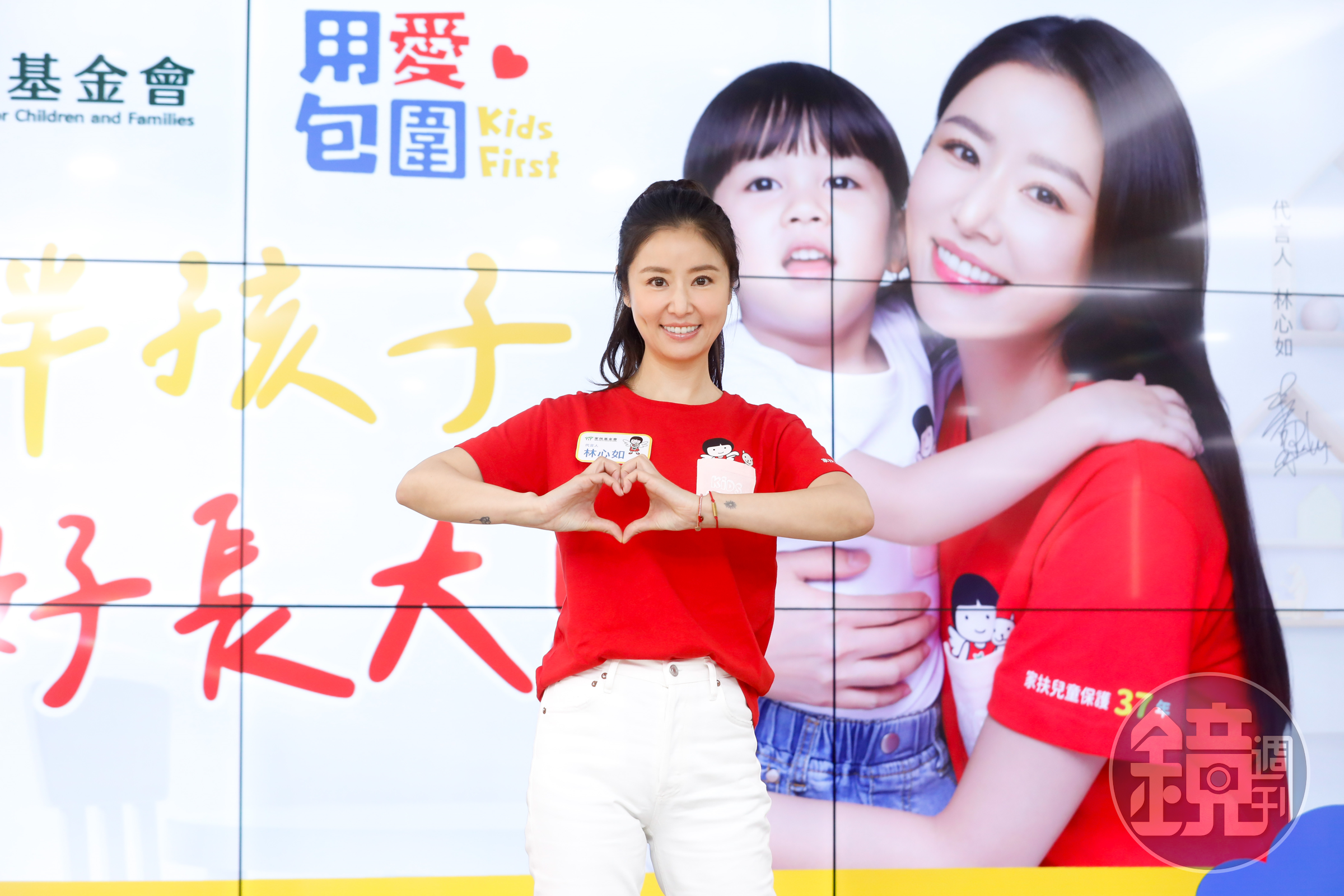 林心如出席公益記者會,分享理性育兒觀念。
