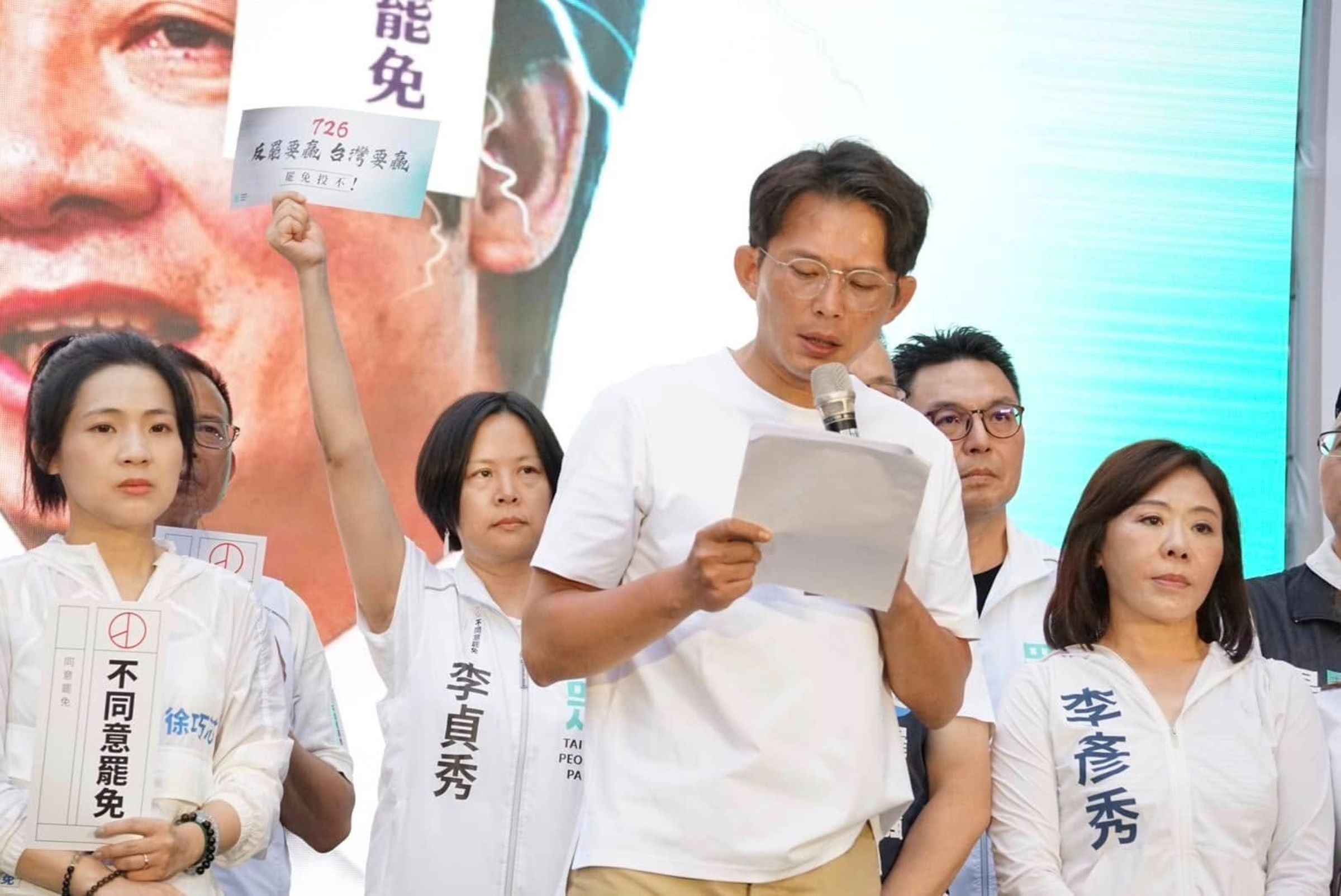 中配李貞秀仍具有中華人民共和國國籍，恐因《國籍法》規定無法順利就任不分區立委。（翻攝自李貞秀臉書）