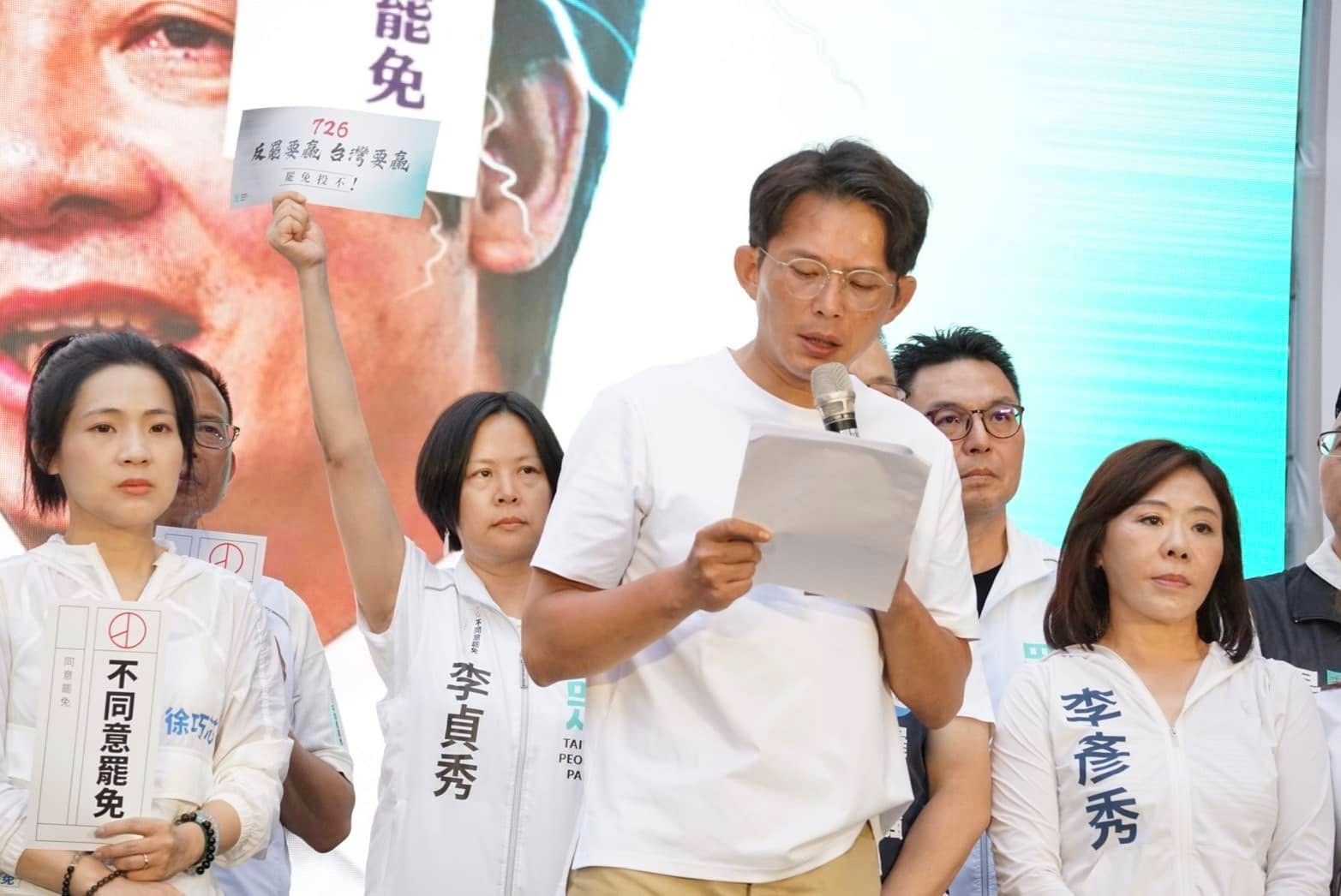 中配李貞秀仍具有中華人民共和國國籍，恐因《國籍法》規定無法順利就任不分區立委。（翻攝自李貞秀臉書）