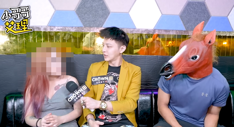 馮語婷痛批小哥哥艾理（中）為衝流量，竟找染毒女子與路人配對發生性行為。（翻攝YT頻道小哥哥艾理）