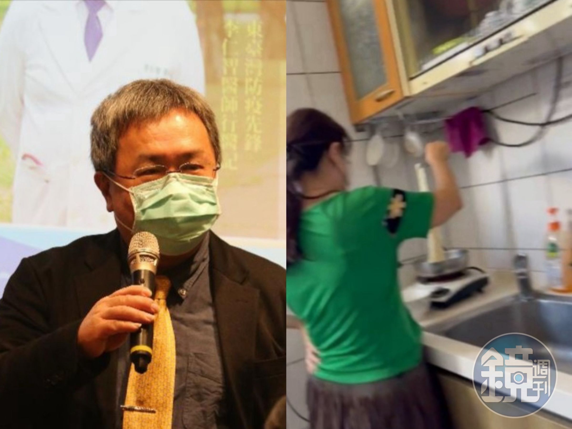 衛福部疾病管制署東區管制中心簡姓主任遭控公器私用，指示女技工每日幫料理早餐、午餐。 （讀者提供）
