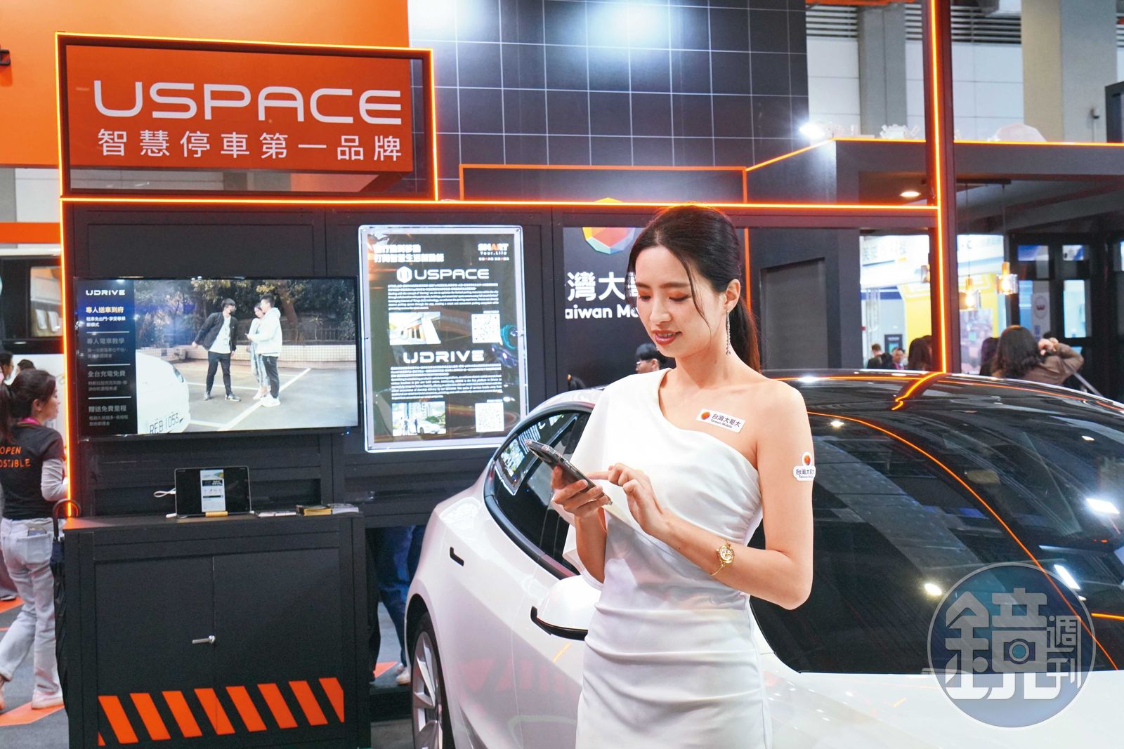 台灣大持續孵育旗下新科技事業成為事業三本柱。