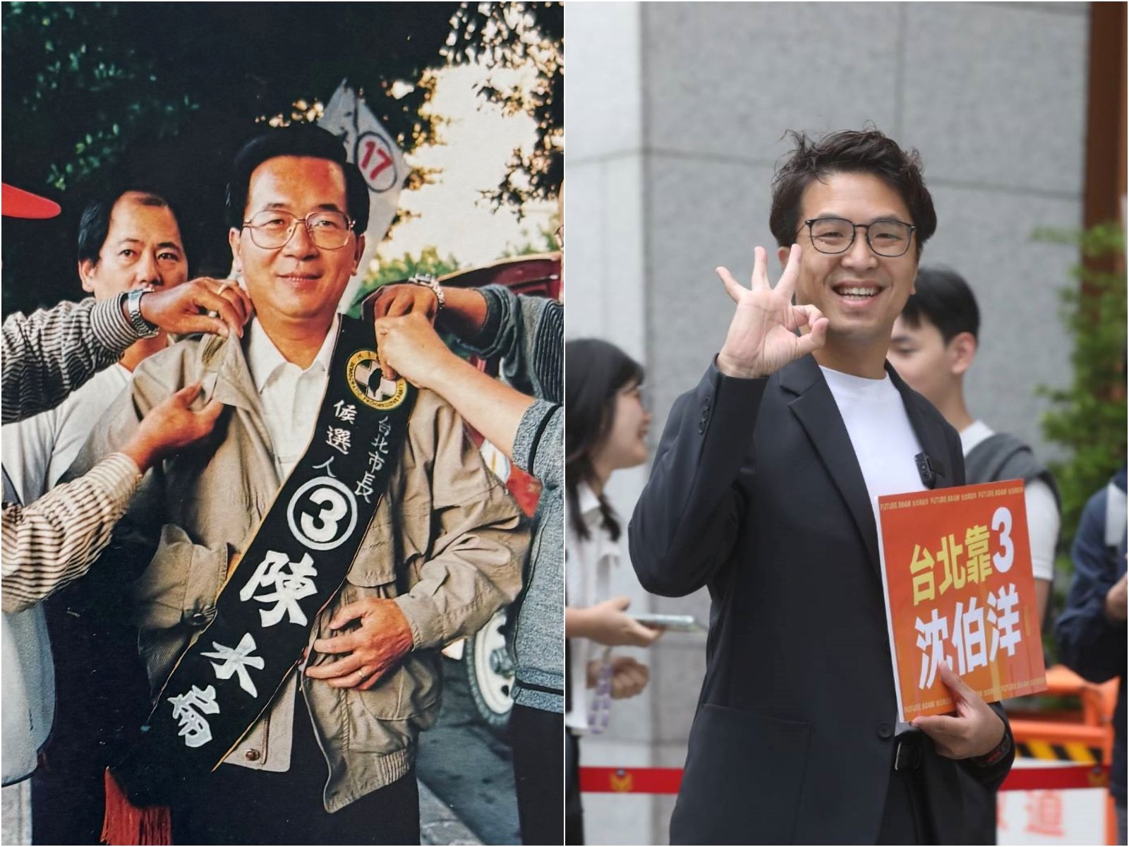 台北市長選戰相隔30年的巧合...陳水扁沈伯洋「號次、參選年紀都一樣」 網驚:冥冥之中已註定