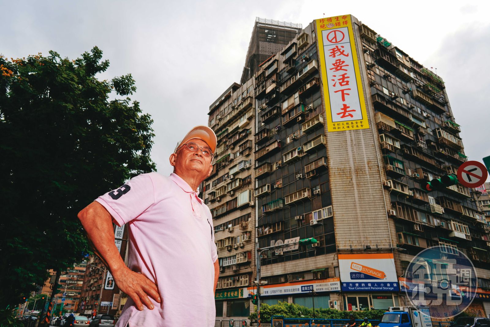 【鏡相人間】鬼是人搞出來的　台北市錦新大樓探查