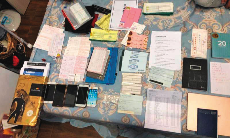 黃焌柚曾犯下魟魚吸金詐騙案，警方當時還公布證物，宣布破案。（刑事局提供）