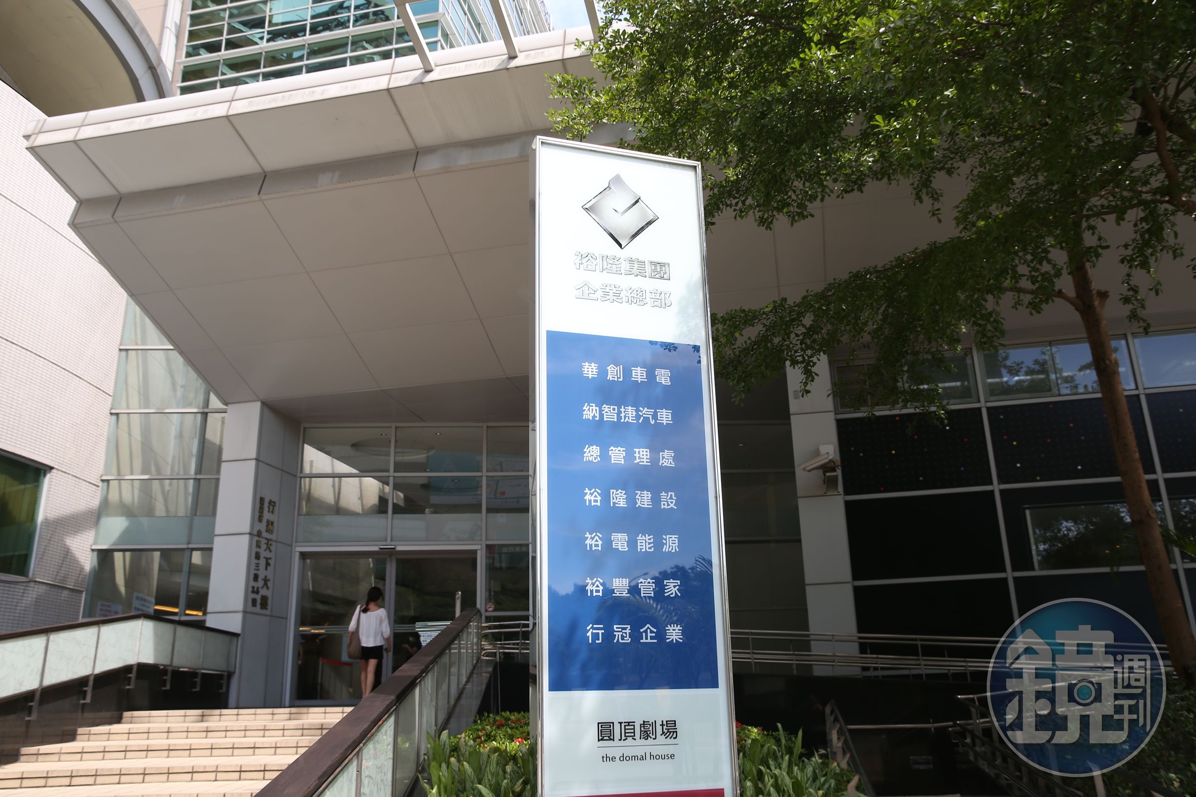 近期有媒體報導，裕隆集團有意代理中國汽車品牌比亞迪、奇瑞進入台灣市場，裕隆集團28日回應：並非事實。