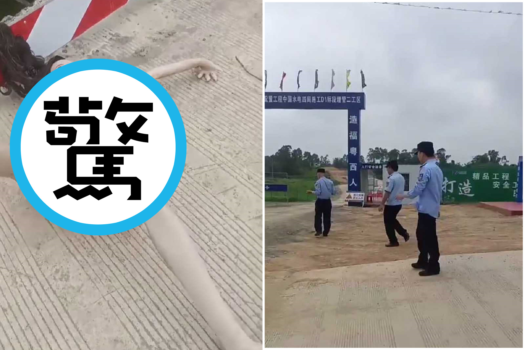 「女友變喪屍」悽慘影片曝光！斷臂掉髮遭鄉民弄下體，引警方調查。（翻自《51吃瓜網》）