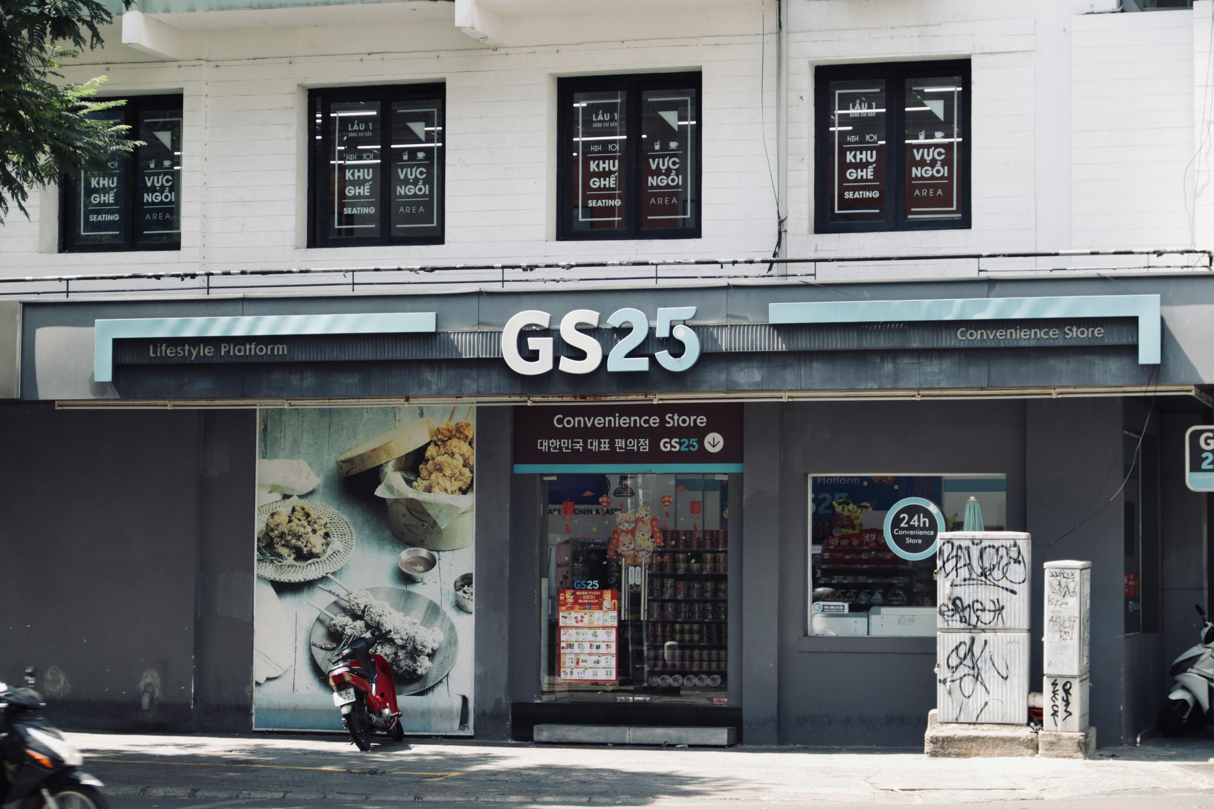 近期有不少網友到韓國旅遊,在超商碰到手腳不乾淨的店員,結帳時偷偷混入高價商品。(示意圖,Pexels)