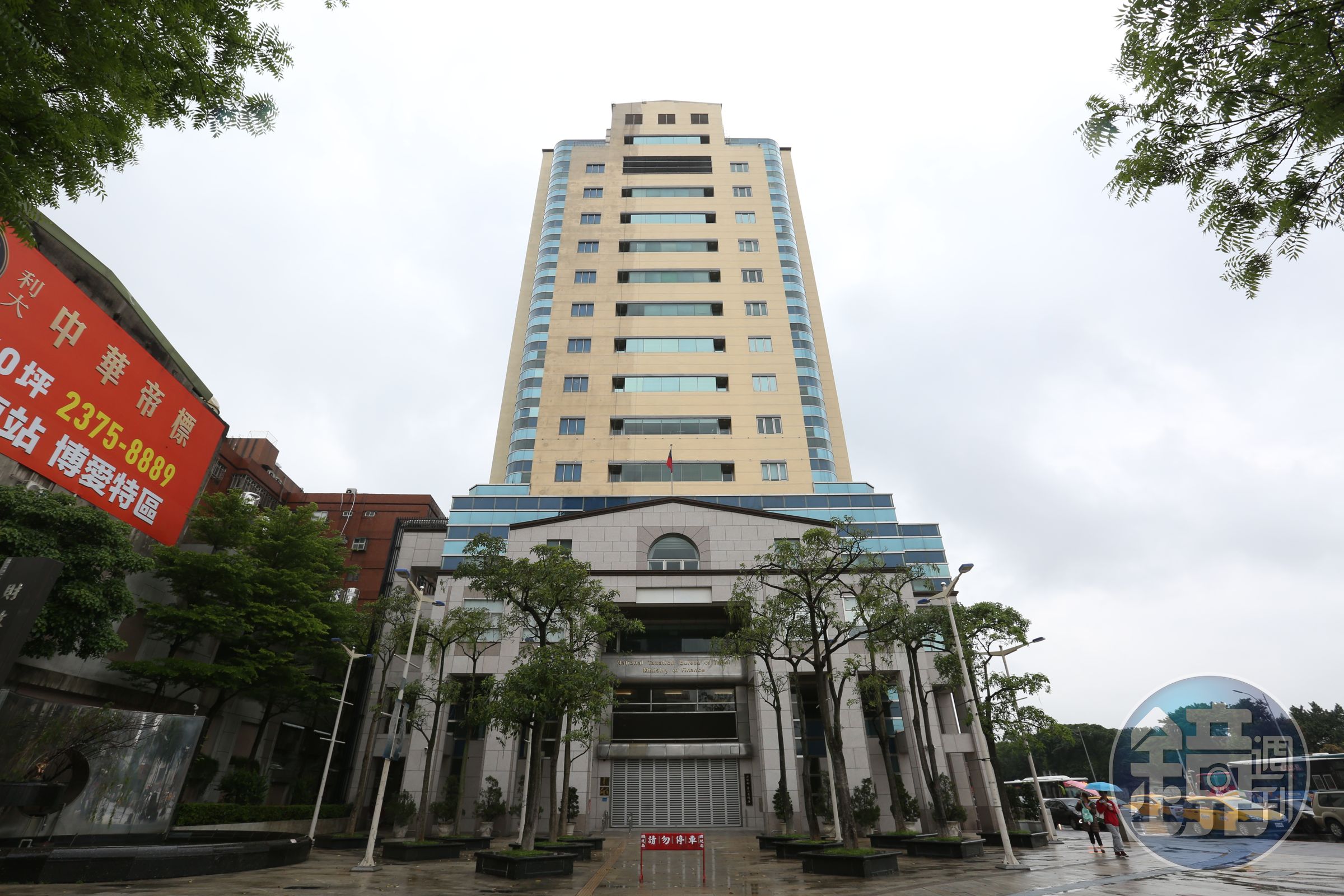 財政部台北國稅局(圖)日前舉辦「雲端種樹趣e起集點樹」抽獎活動,有4人重複抽中大獎引起爭議。(示意圖,本刊資料照)