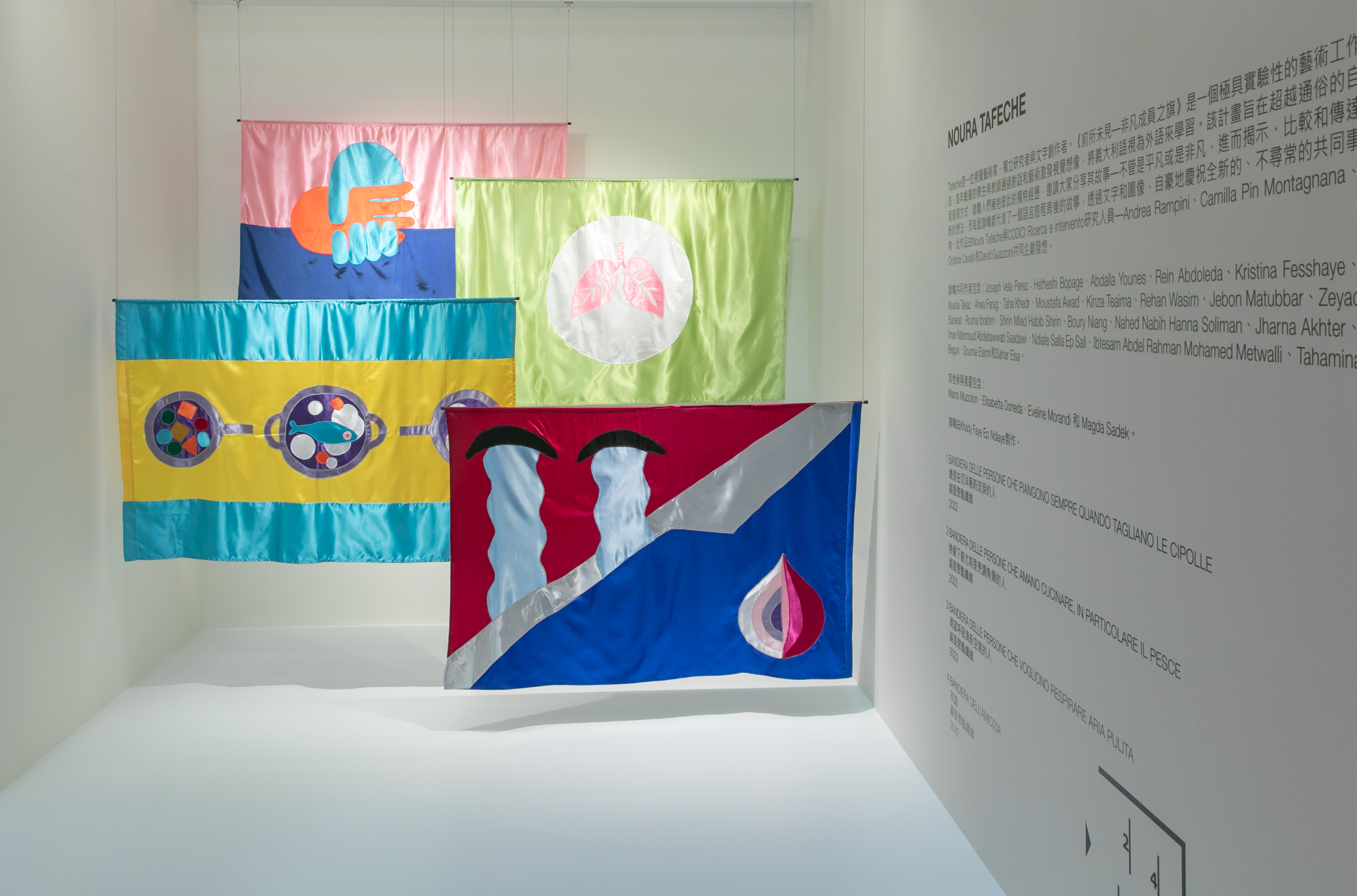 GUCCI ANCORA時尚藝術特展四大藝術家作品區。(古馳提供)