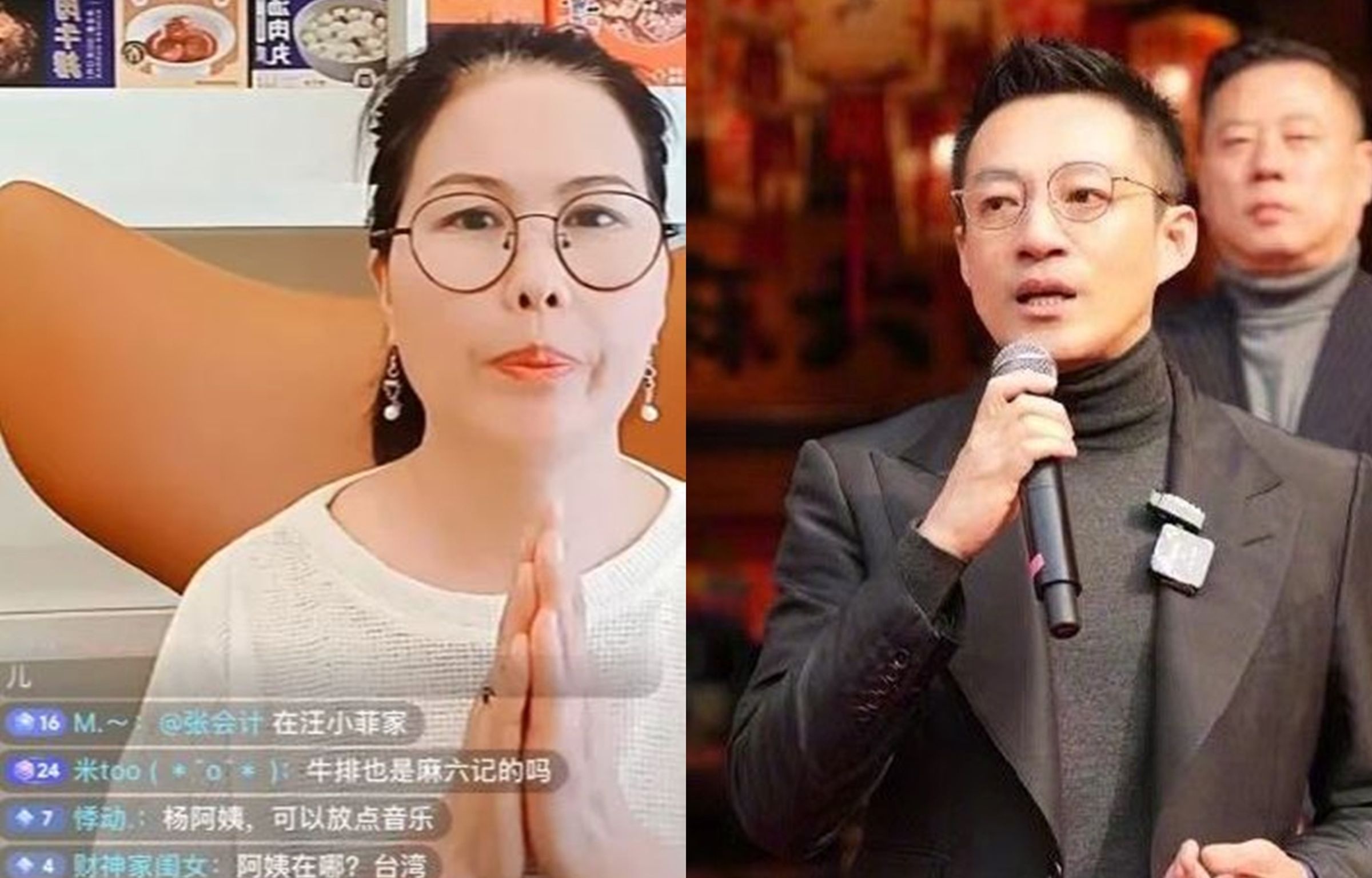 汪小菲家的保母楊阿姨開始直播賣酸辣粉。(翻攝自網路、汪小菲IG)