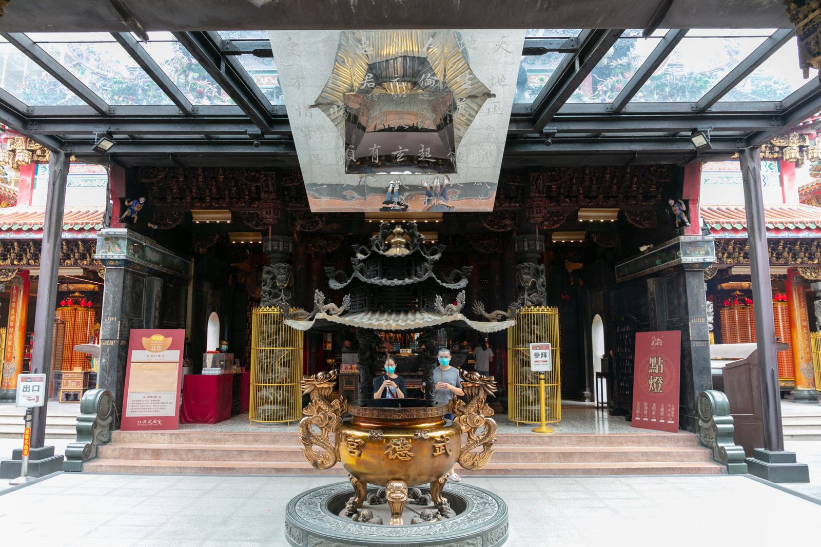 北港武德宮可求財寶箱超特殊。(翻攝雲林縣政府官網)