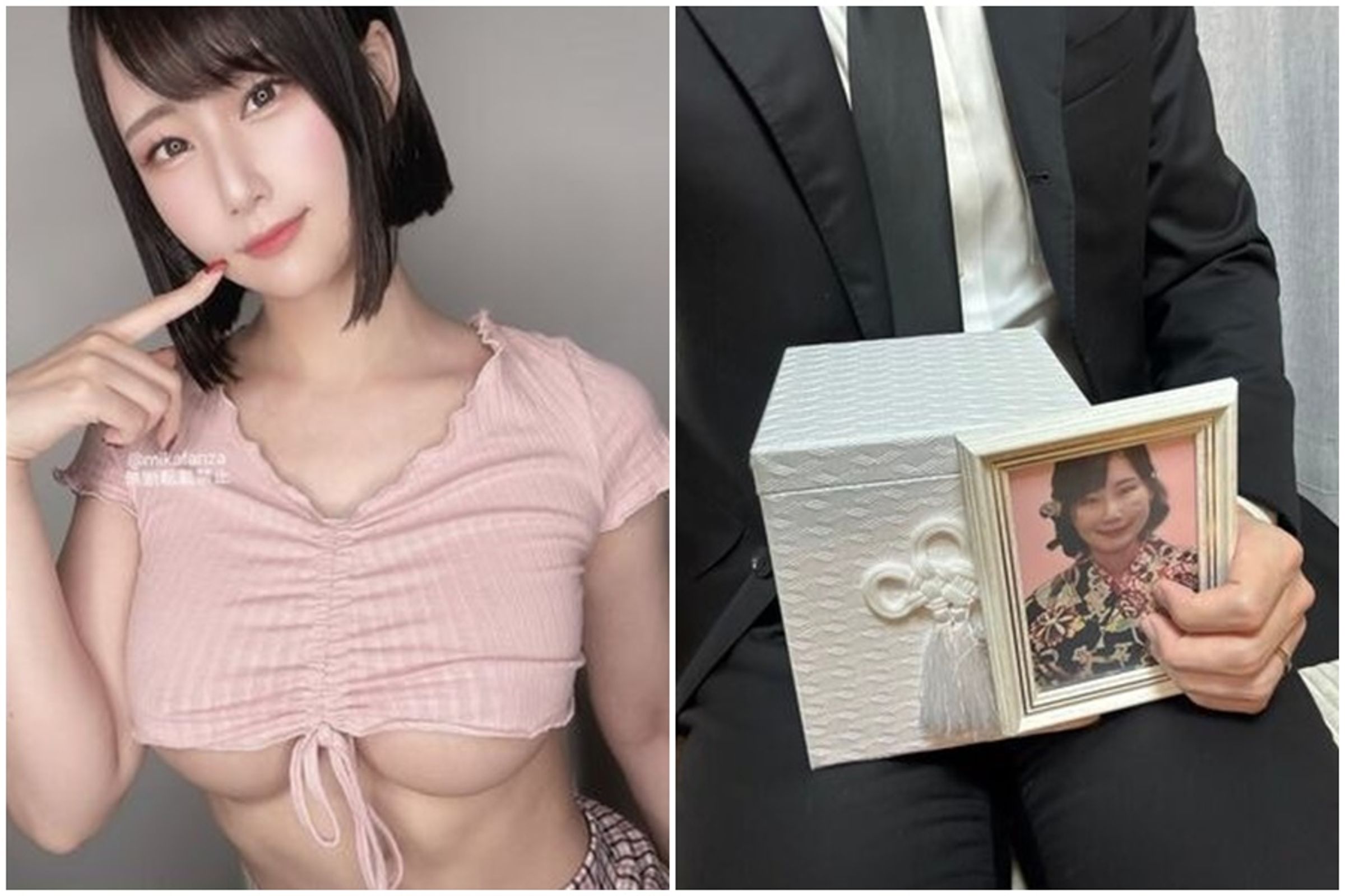 日本AV女優堀內美香驚傳死訊。(翻攝自X)