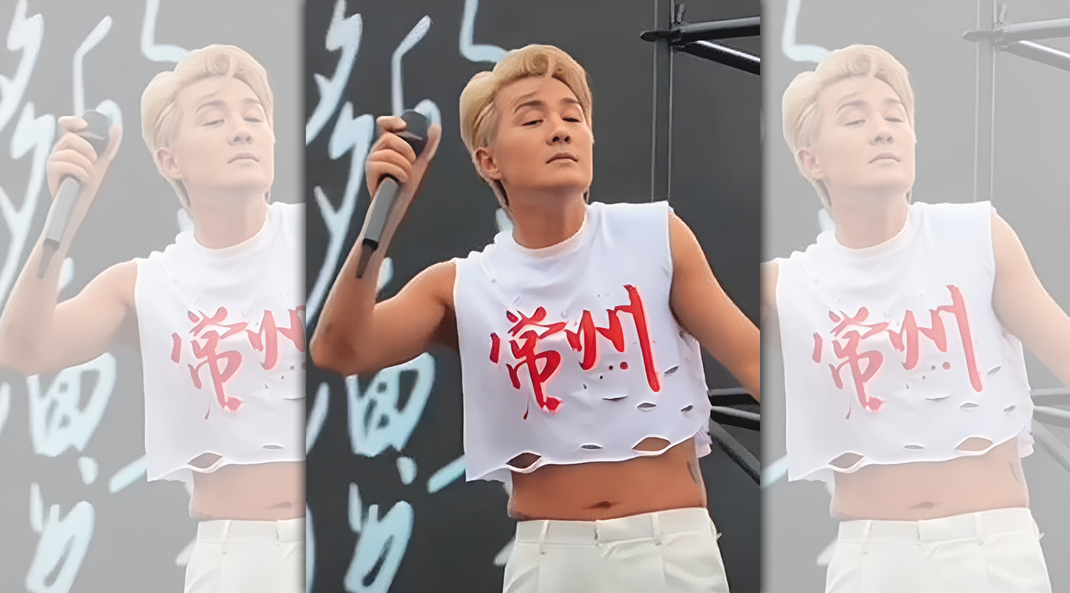 看這兩坨離家出走的肉肉，好想問吳克群：「確定沒有得罪造型師？」（翻攝自微博）