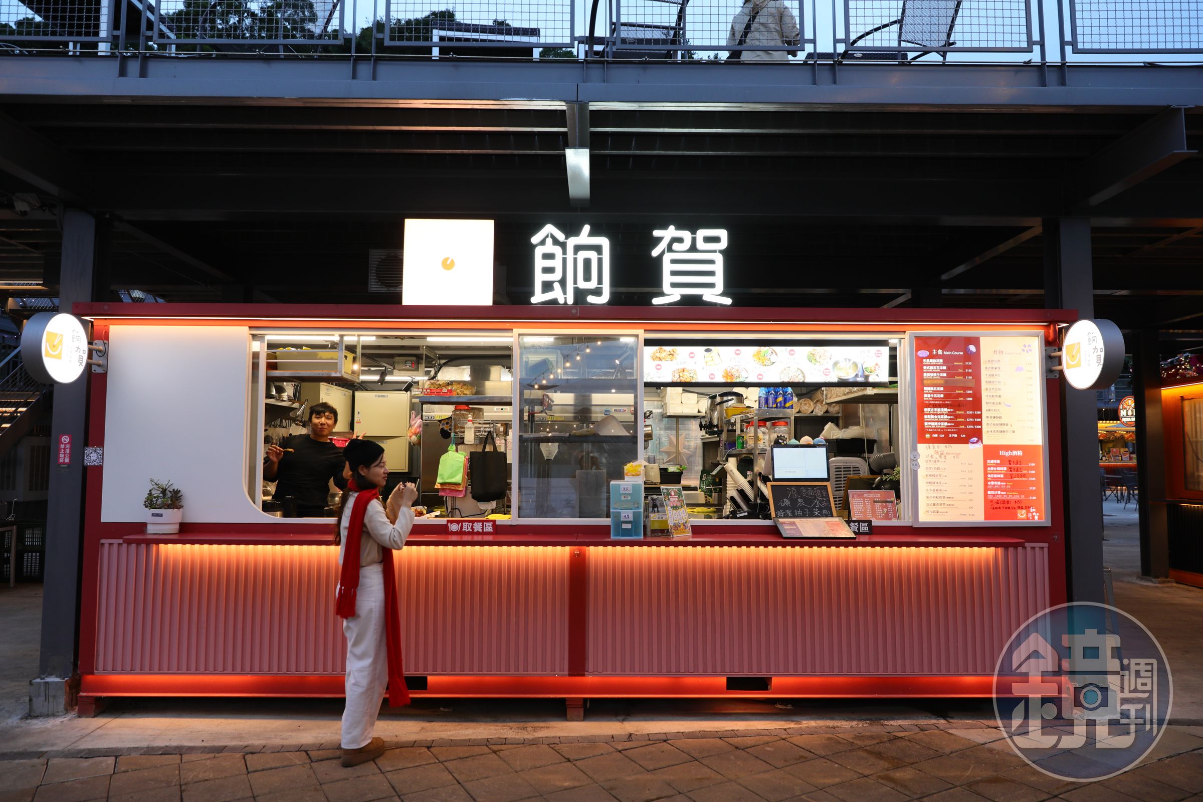 冬天想吃鍋就到「餉賀」點個台式小火鍋。