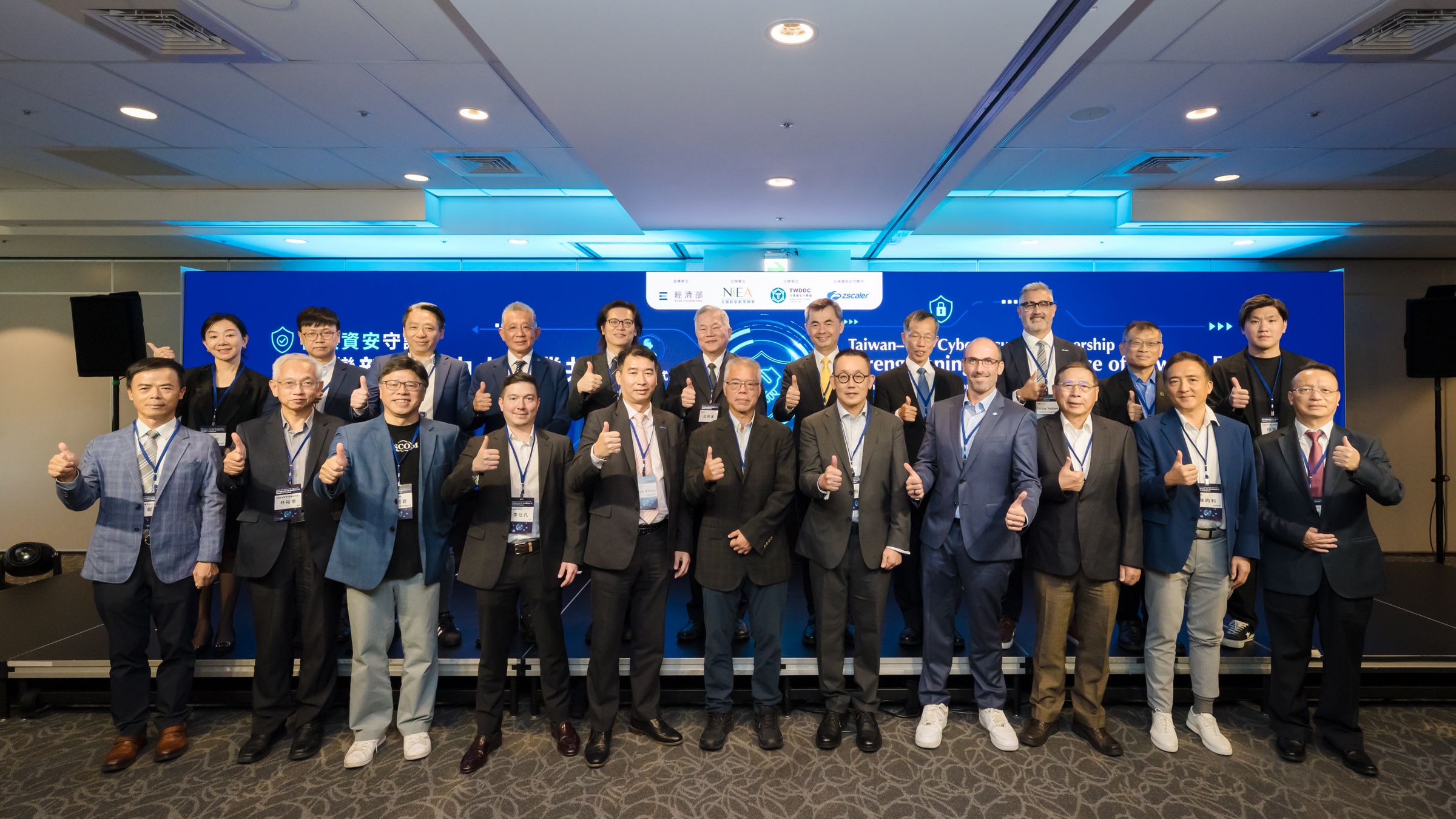 政府應支持新創團隊參與跨國合作計畫，讓資安創新成為台美合作重要成果。（台灣資安大聯盟提供）