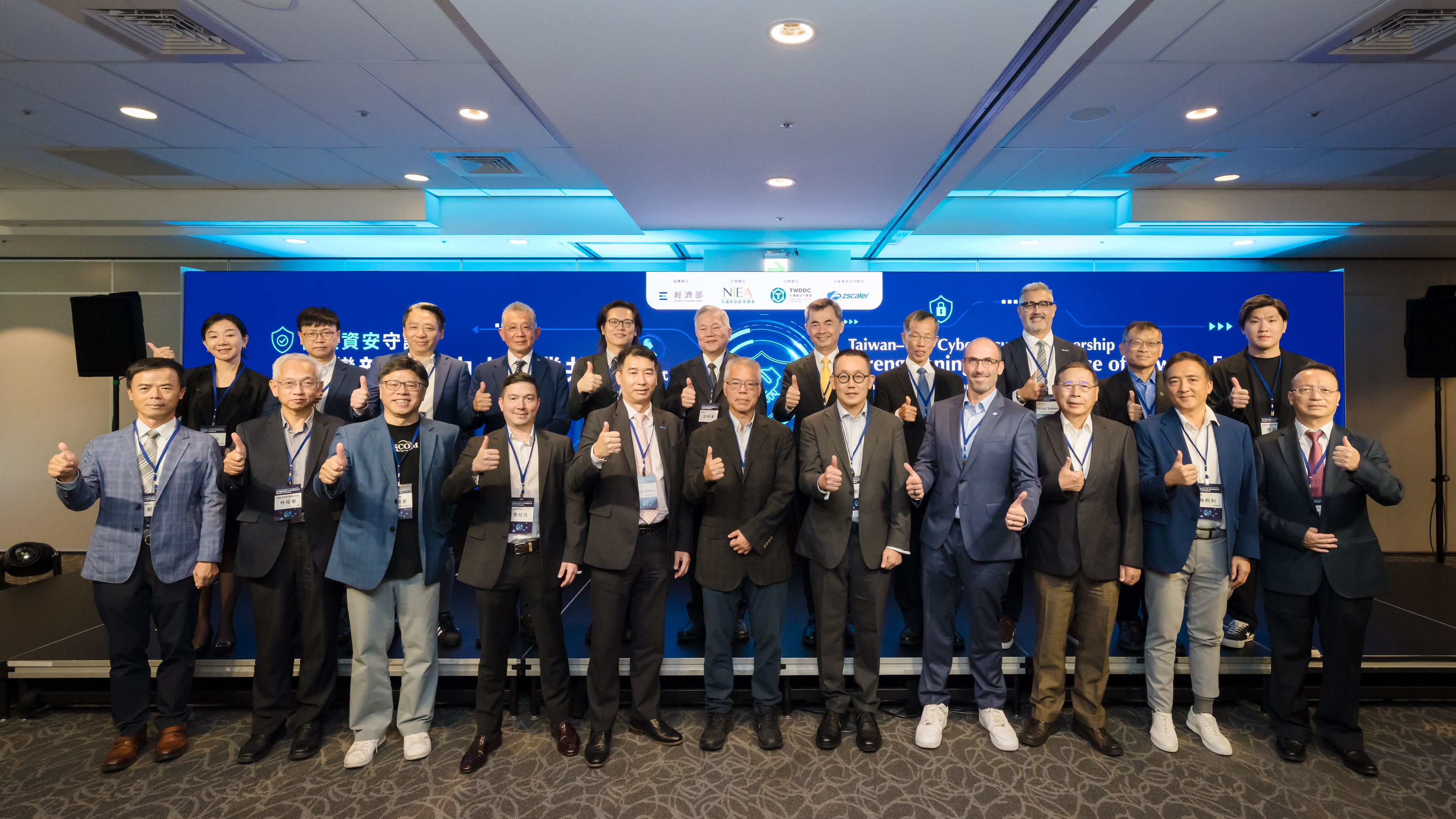 政府應支持新創團隊參與跨國合作計畫，讓資安創新成為台美合作重要成果。（台灣資安大聯盟提供）