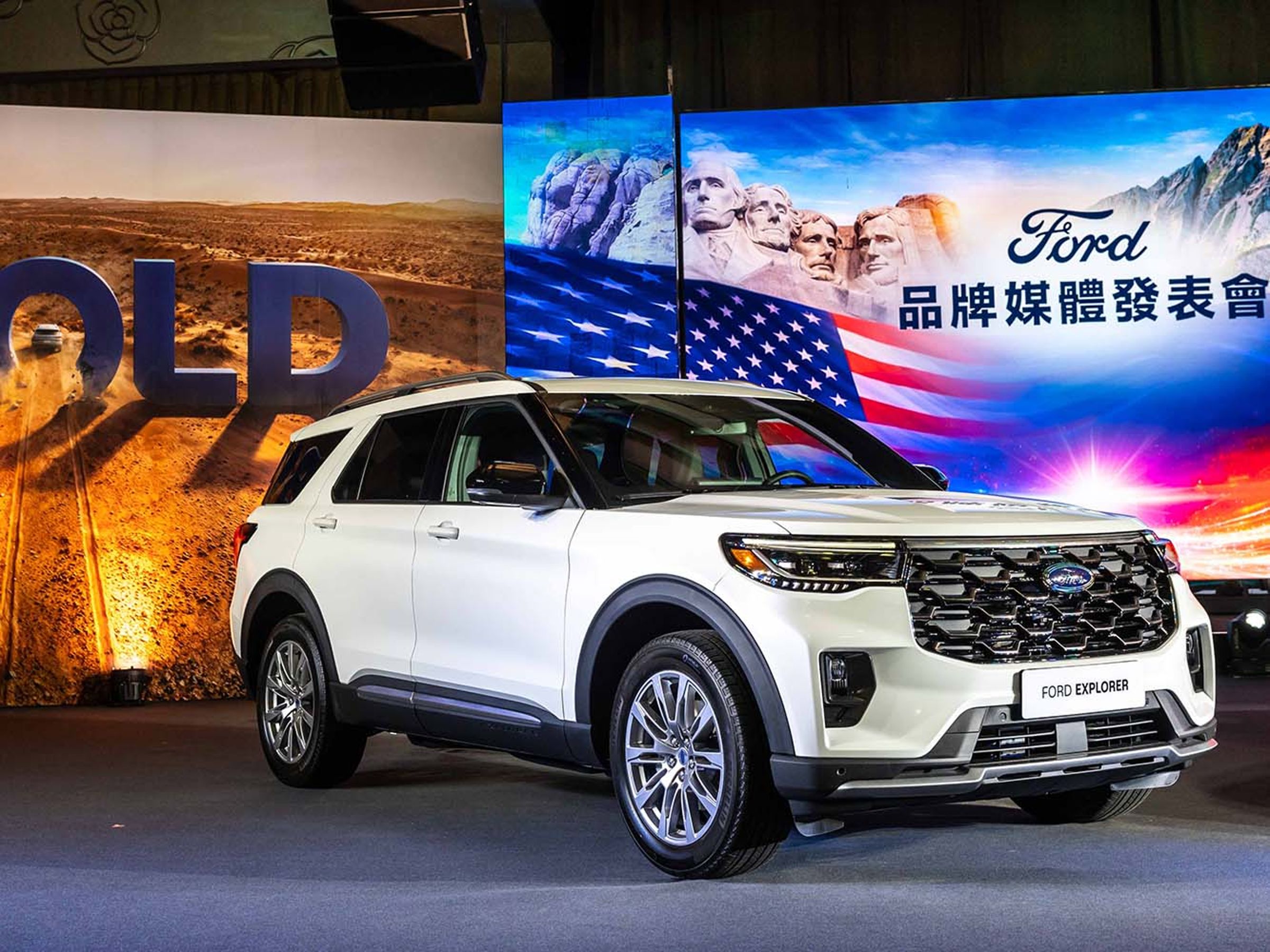 七人座Explorer將以美製車的身份導入，預售價181.8萬元。