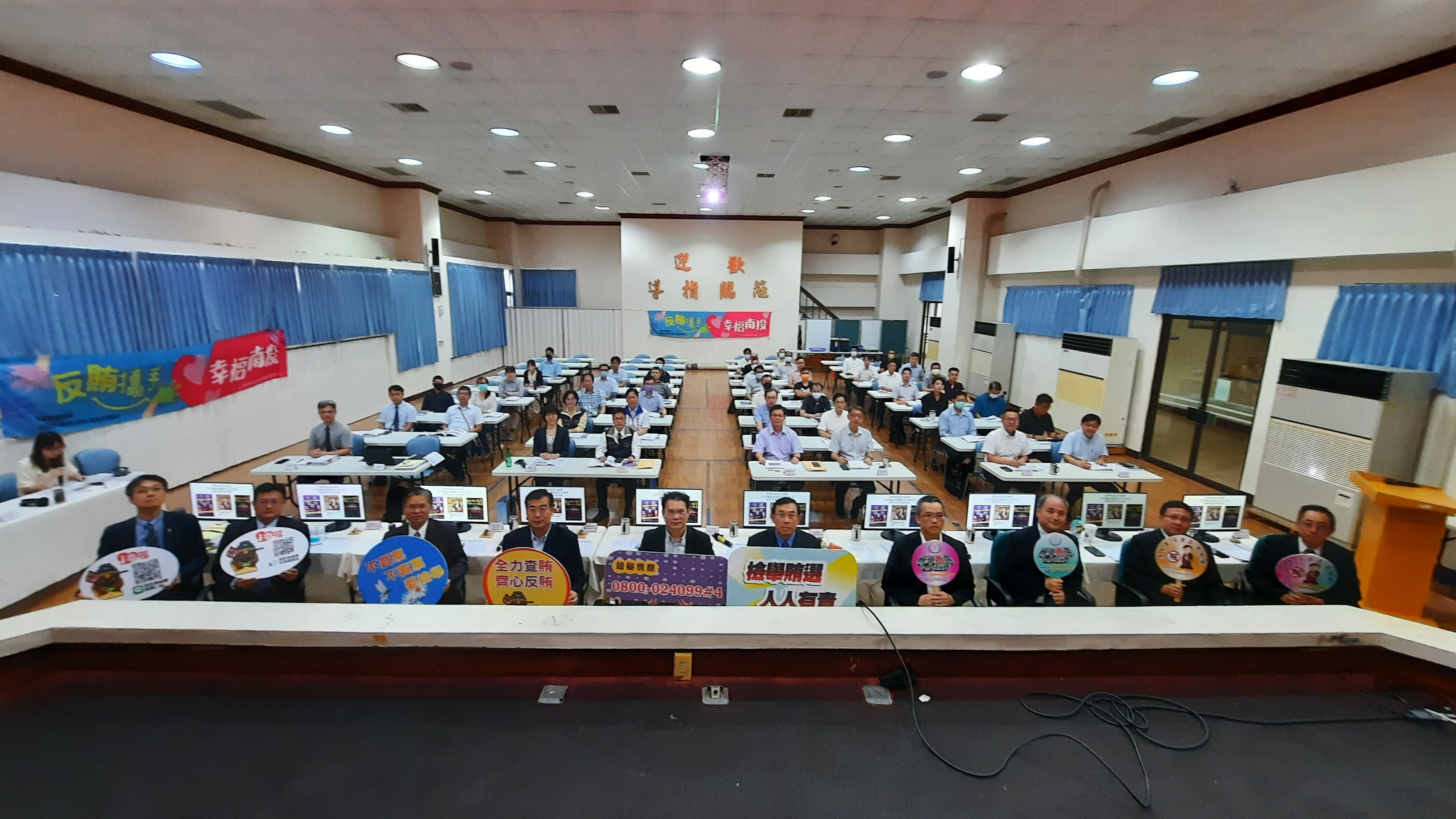 檢察總長邢泰釗赴南投與當地司法警察機關代表，共同研商查賄任務。（最高檢提供）