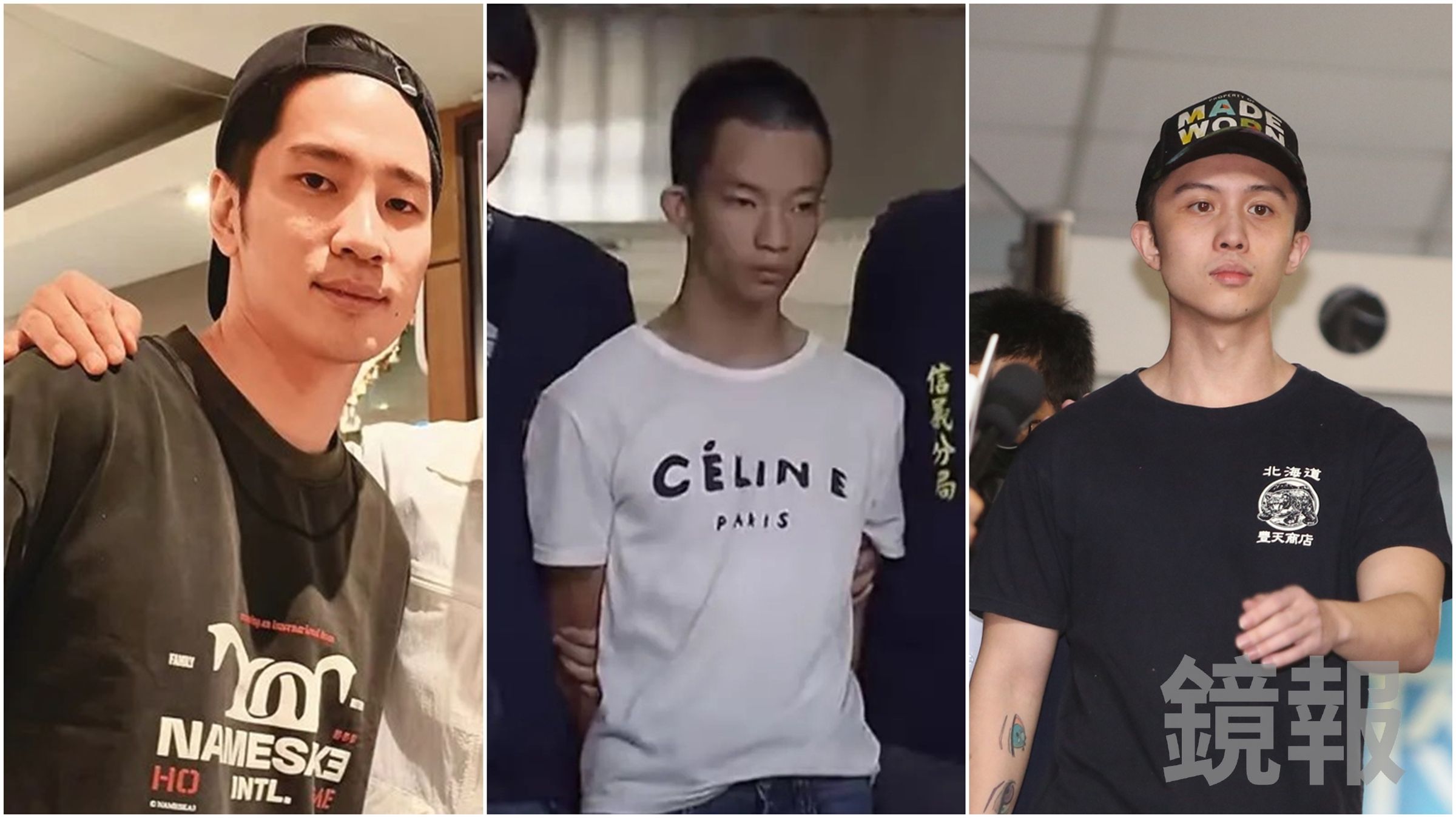 演藝圈星二代過去也曾因違法或爭議事件成為外界焦點。（翻攝自臉書、鏡報姜永年）