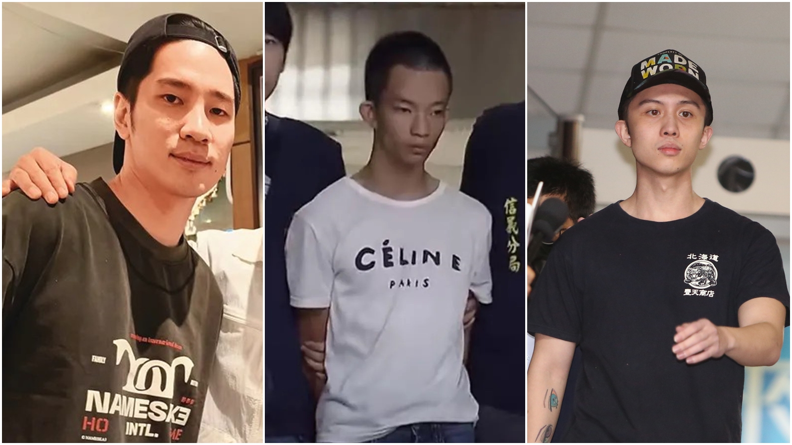 演藝圈星二代過去也曾因違法或爭議事件成為外界焦點。(翻攝自臉書、鏡報姜永年)