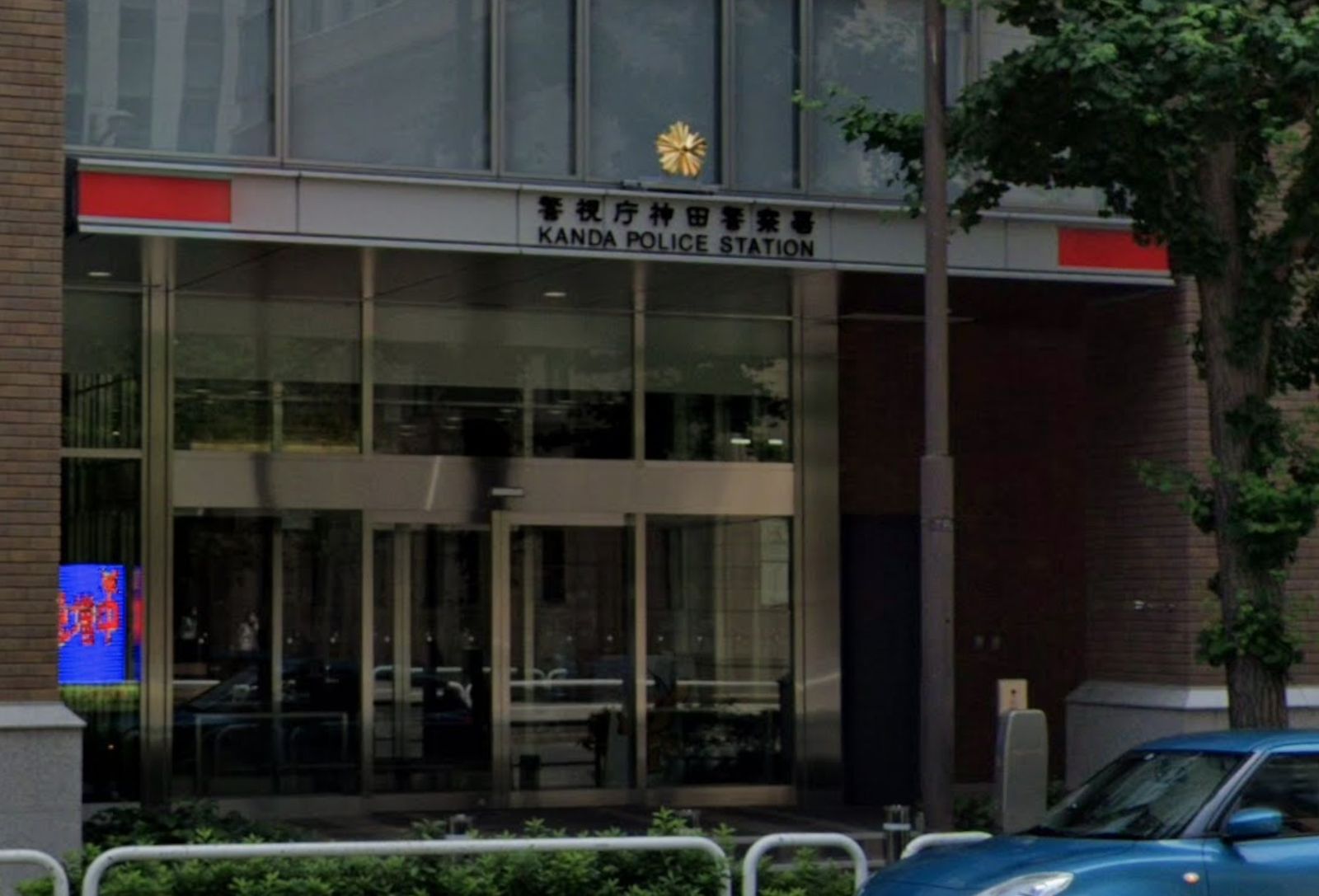 台灣29歲女「日本詐騙落網」 長相、姓名全曝光!假冒名人AI投資吸金千萬
