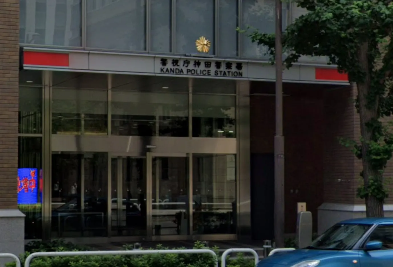台灣29歲女「日本詐騙落網」　長相、姓名全曝光！假冒名人AI投資吸金千萬