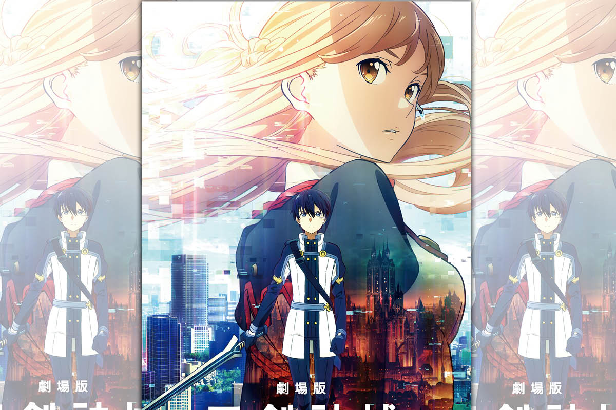 《刀劍神域劇場版 - 序列爭戰》睽違七年再度登上大銀幕。（木棉花提供）