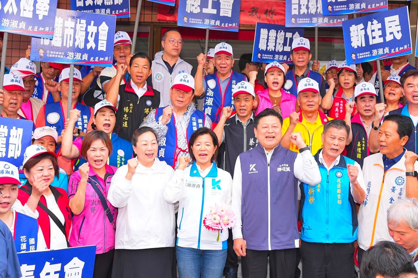 張峻、魏嘉賢登記參選花蓮縣長!傅崐萁陪游淑貞完成登記 拒答「支持游淑貞=支持翁曉玲」