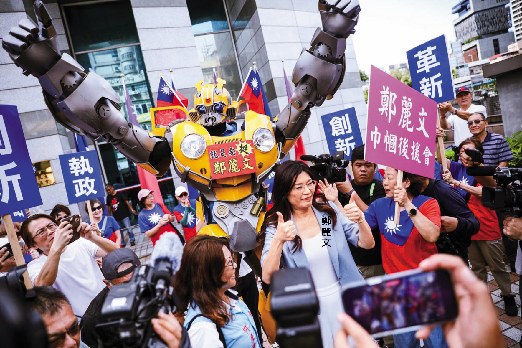 鄭麗文受軍系團體、婦女會系統青睞。（鏡報鄒保祥）