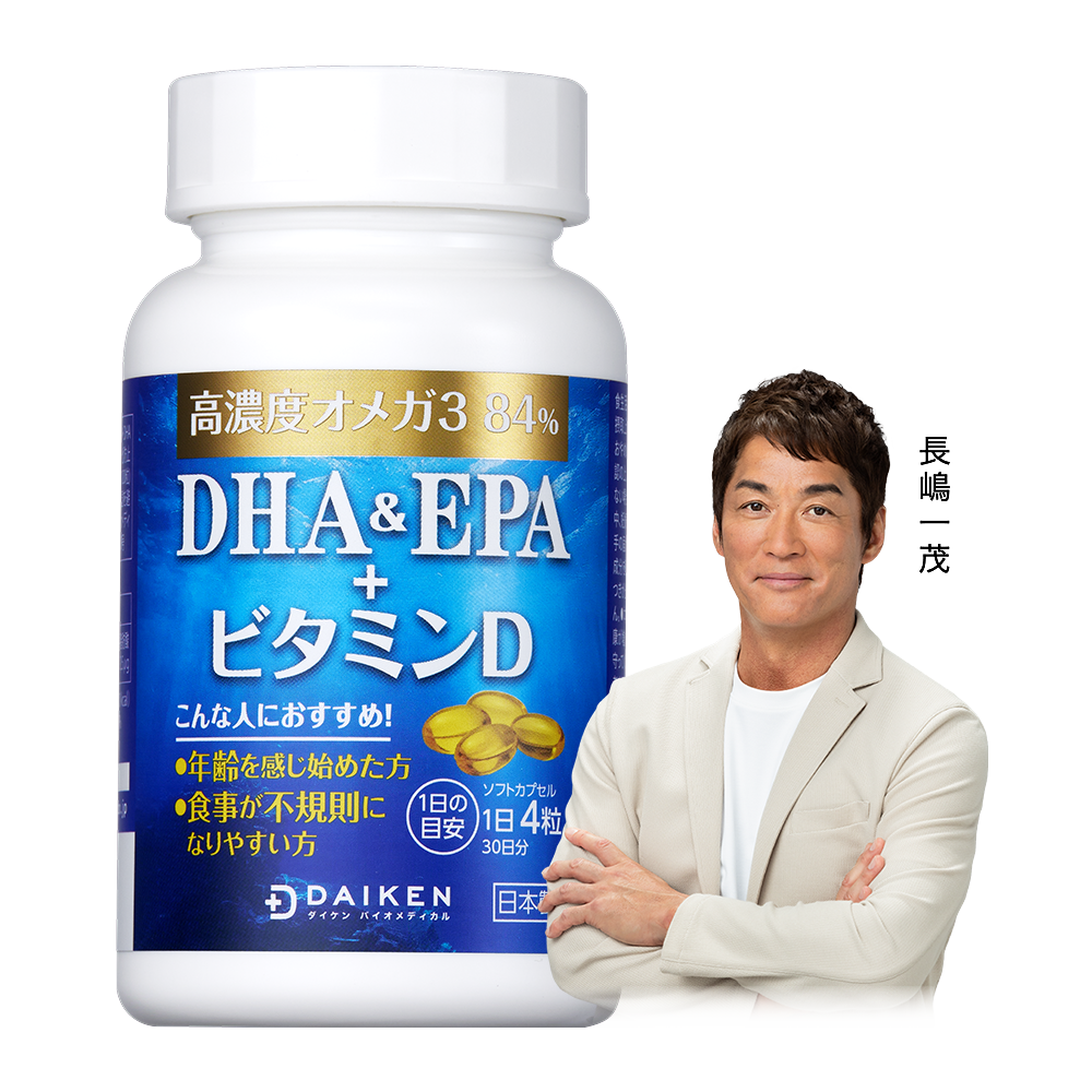 大研生醫產品已在日本藥妝店、便利店等上架,代言人是棒球巨星長嶋茂雄的兒子藝人長嶋一茂。(大研生醫提供)